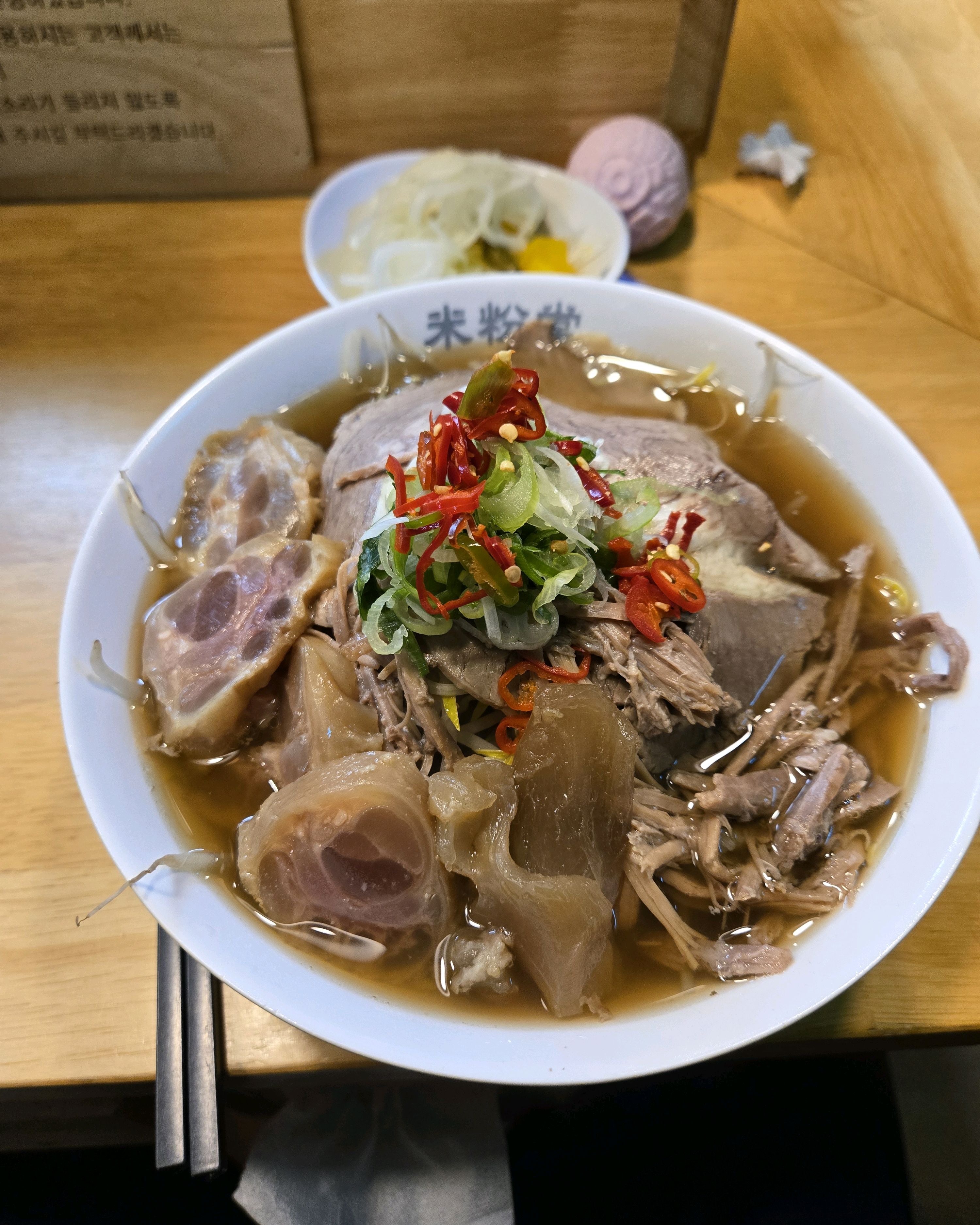 레알 찐맛집 - 수진역 맛집 미분당 성남중앙점