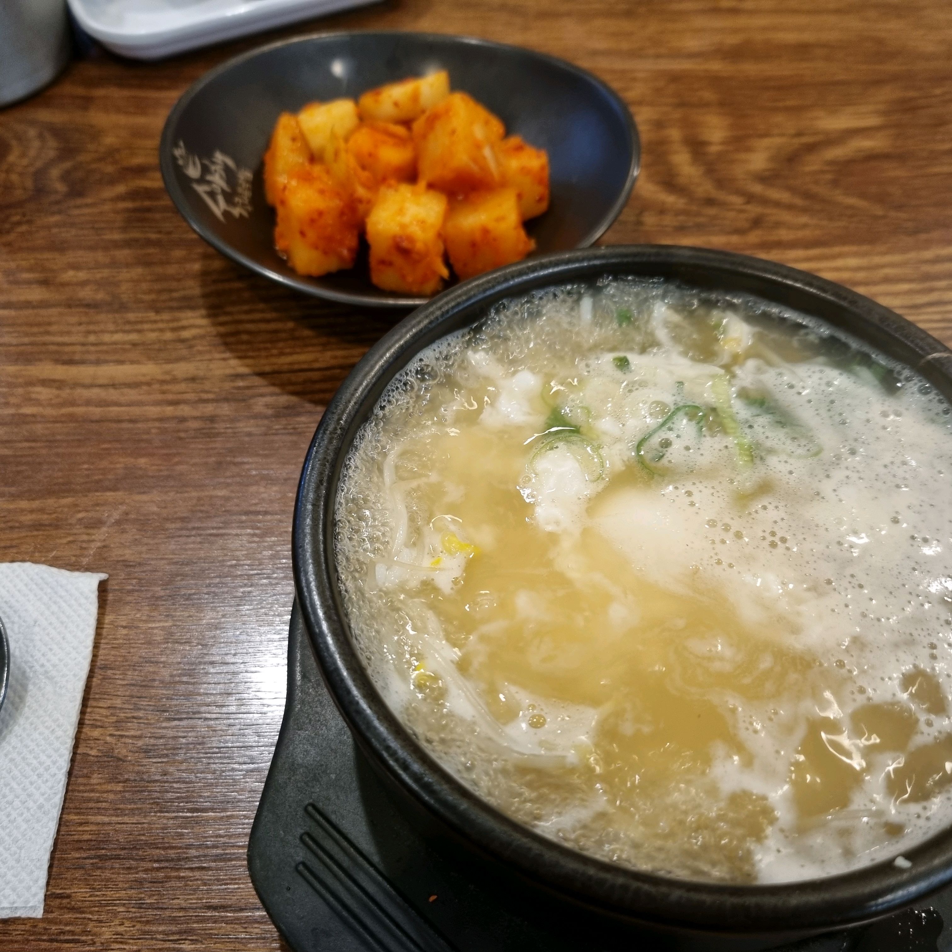 오리역 맛집 숙아채콩나물국밥 내돈내산 방문후기