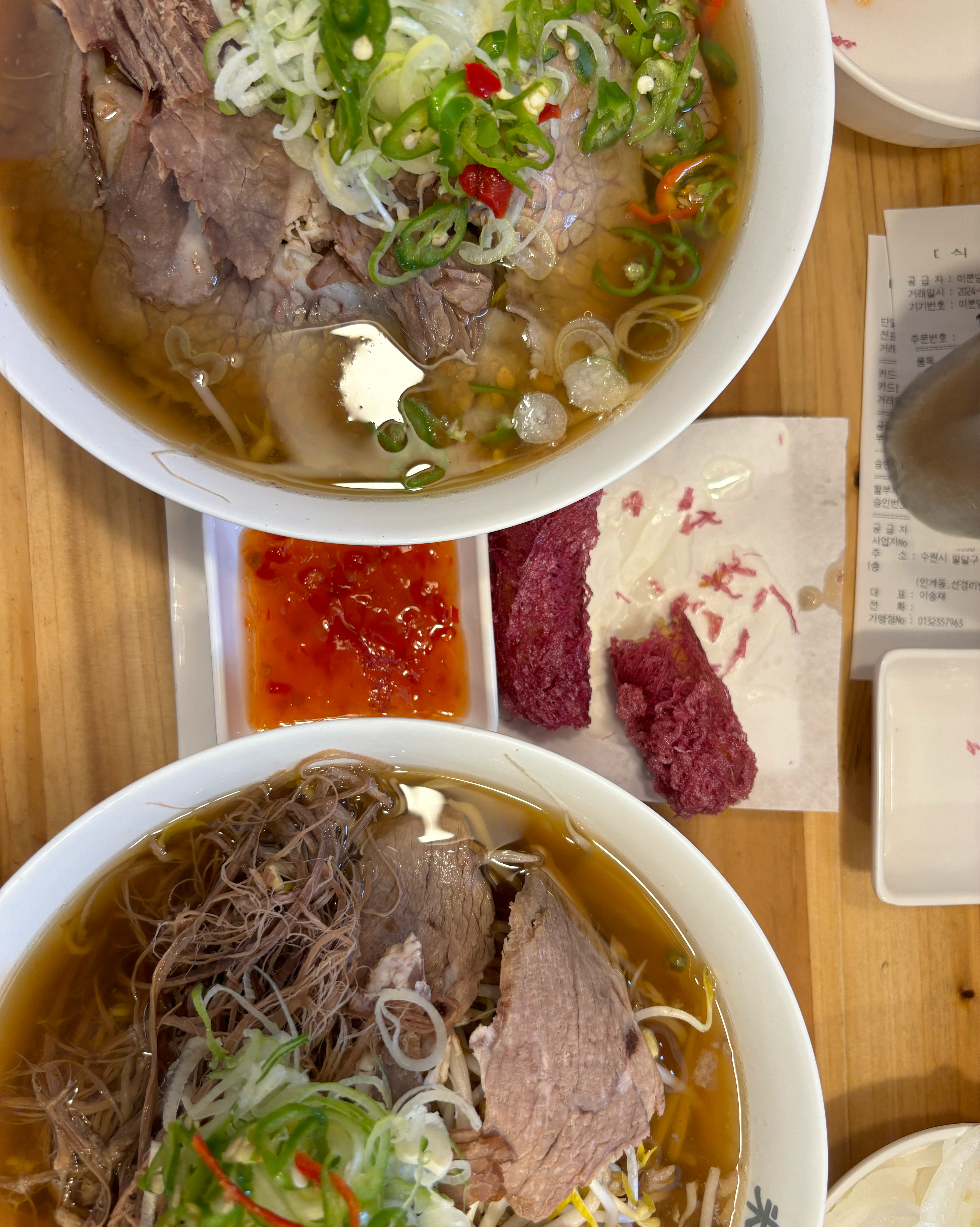 향신료 향 민감해서 쌀국수를 한번도 먹어본 적 없는 사람과 함께 갔는데 너무 맛있다고 한그