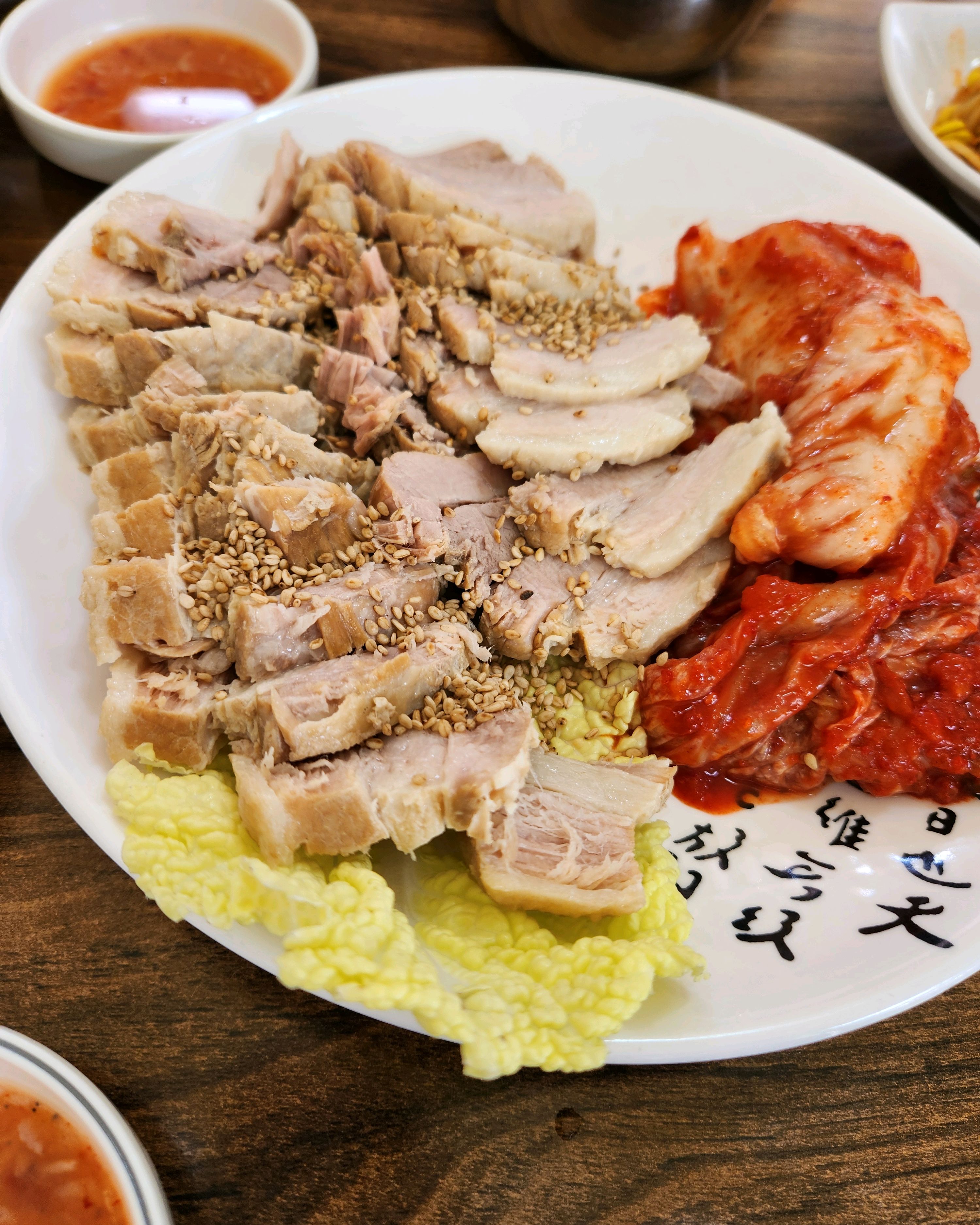  용두역 한방 보쌈집 장충한방왕족발보쌈