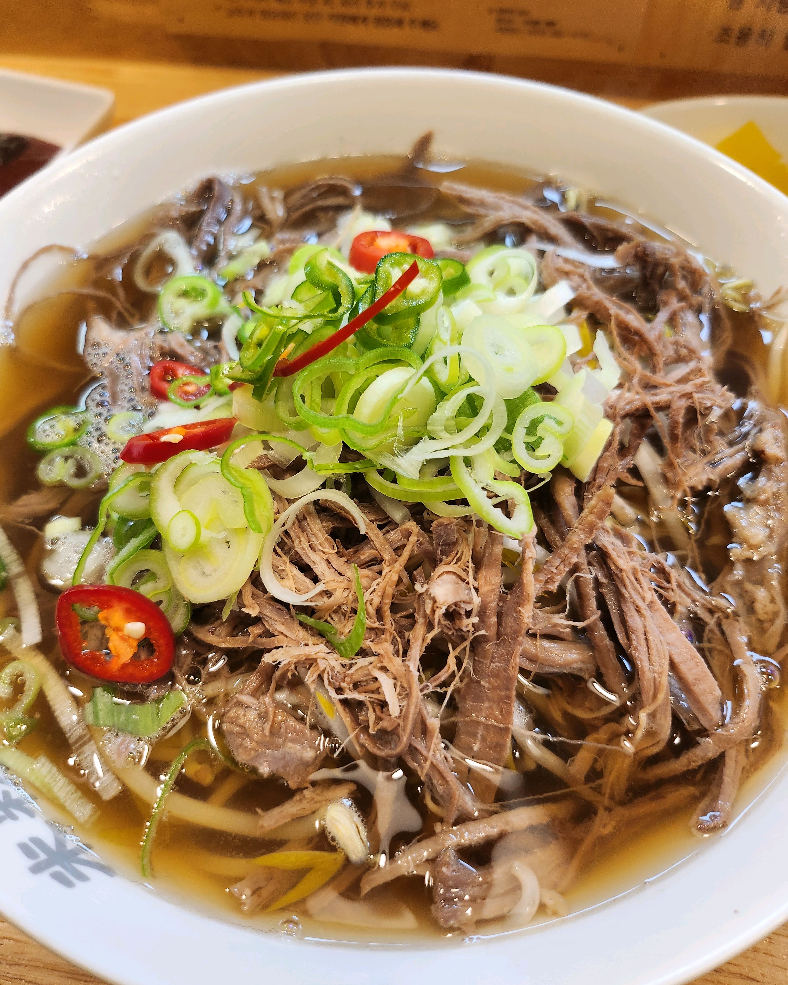 고기도 많고 육수도 진한 쌀국수가 시원하니 맛있습니다. - 파주 야당 맛집 미분당 파주야당점