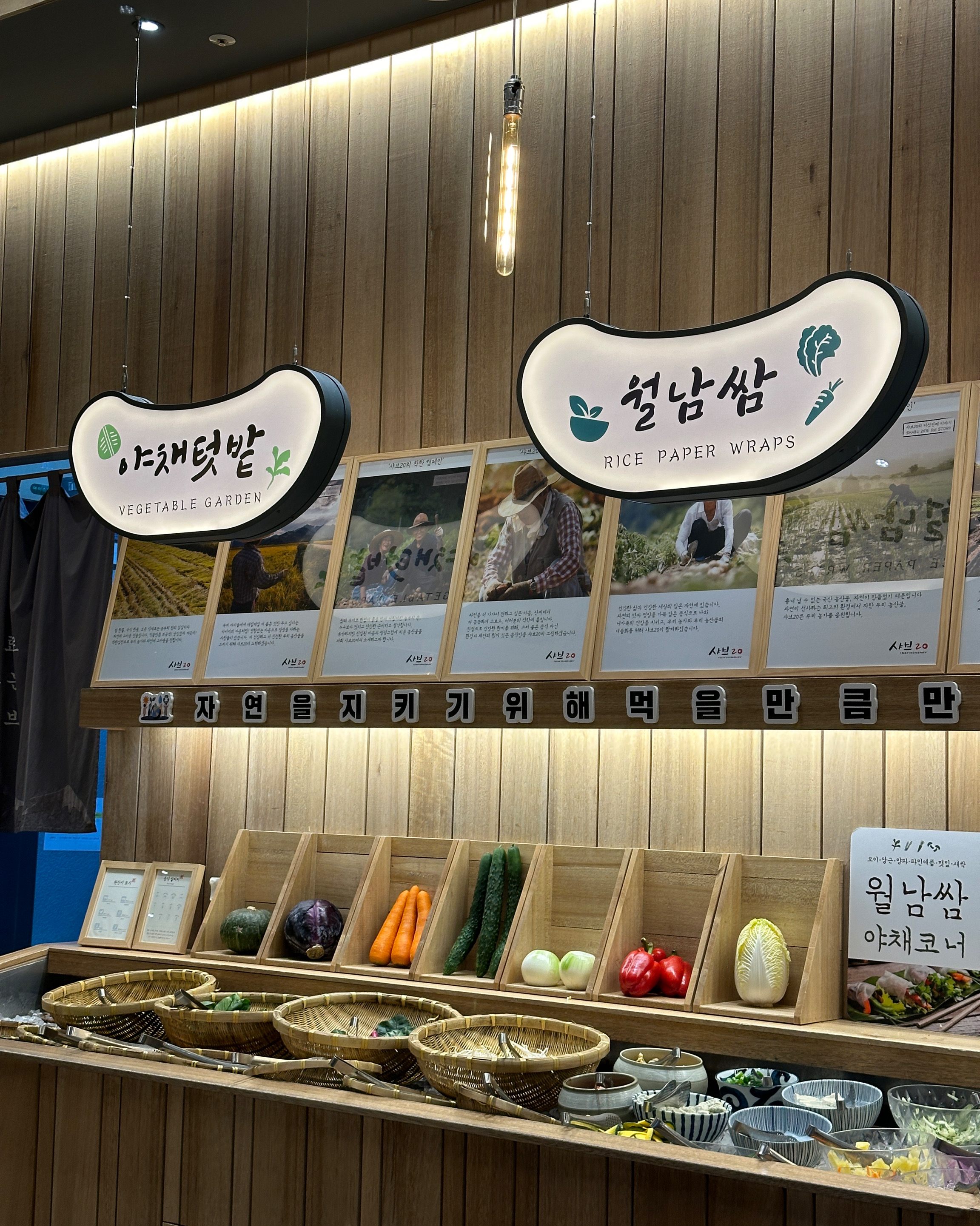 깔끔하고 좋아요! 최근 갔던 샤브 집 중에 제일 맛있어요! 재료도 신선하고 좋아요~ 근데