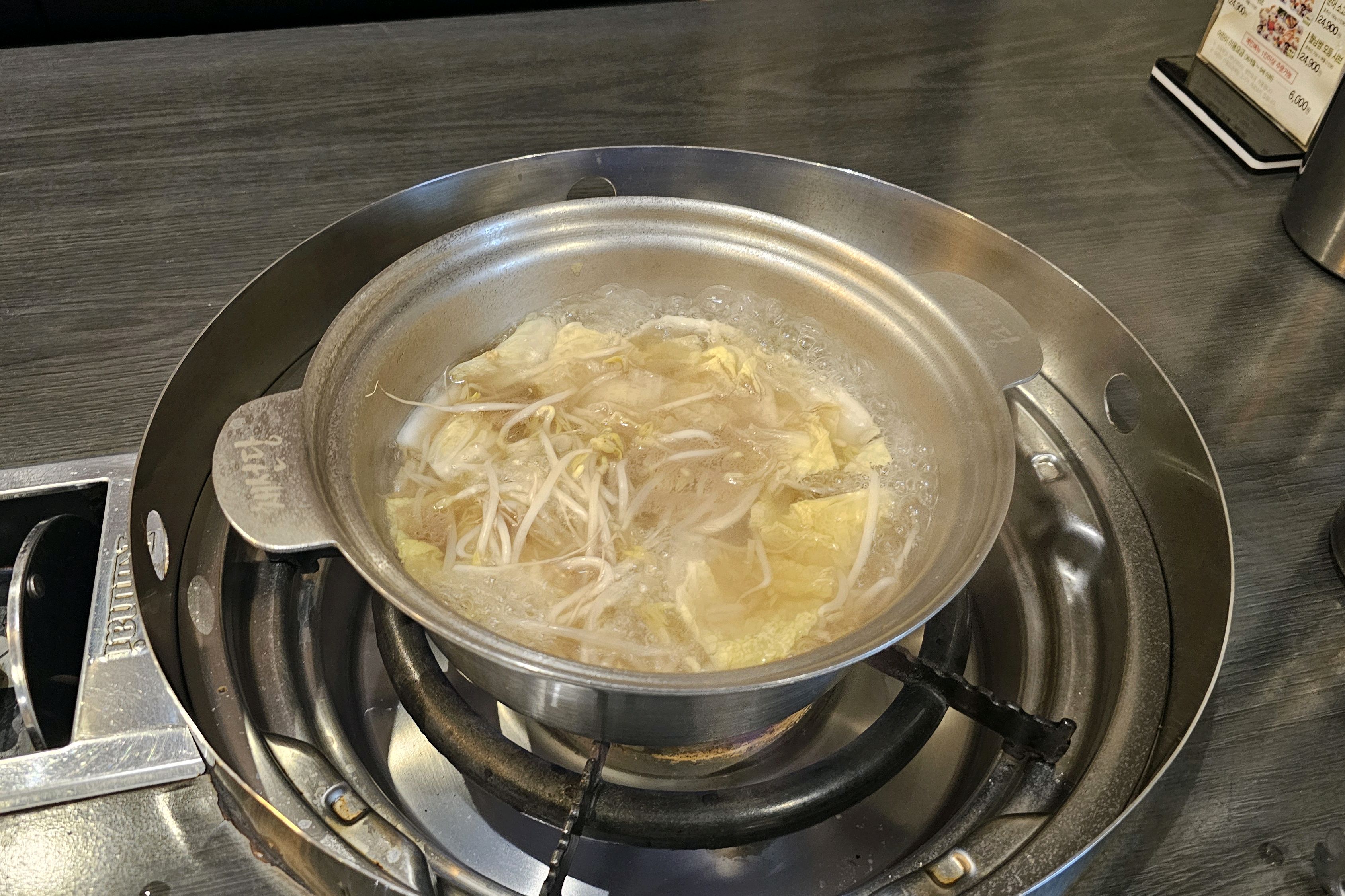  망월사역 맛집 채선당 월남쌈&샤브샤브 망월사점