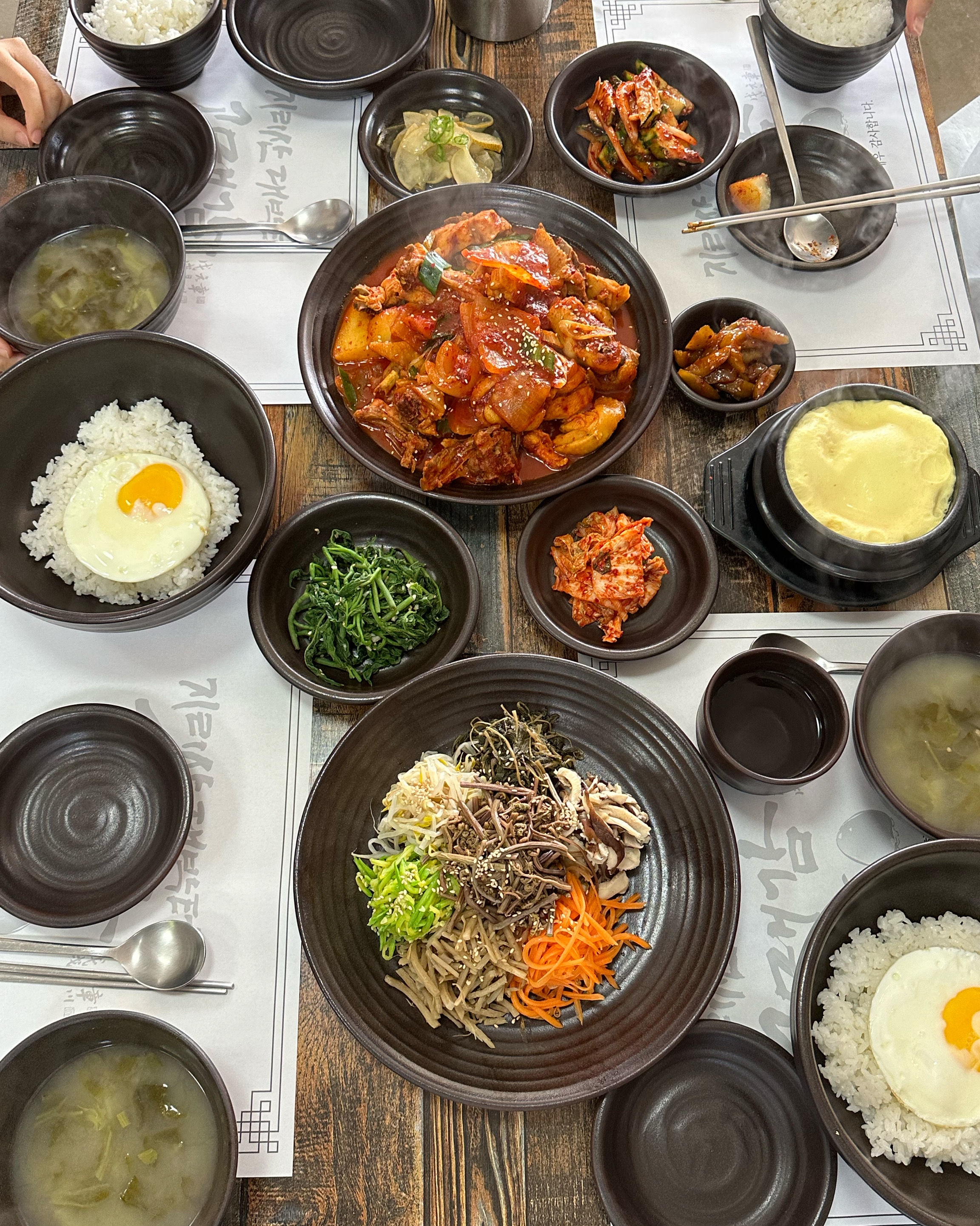 [하동 맛집 지리산대박터고매감] 직접 가본 로컬 리뷰