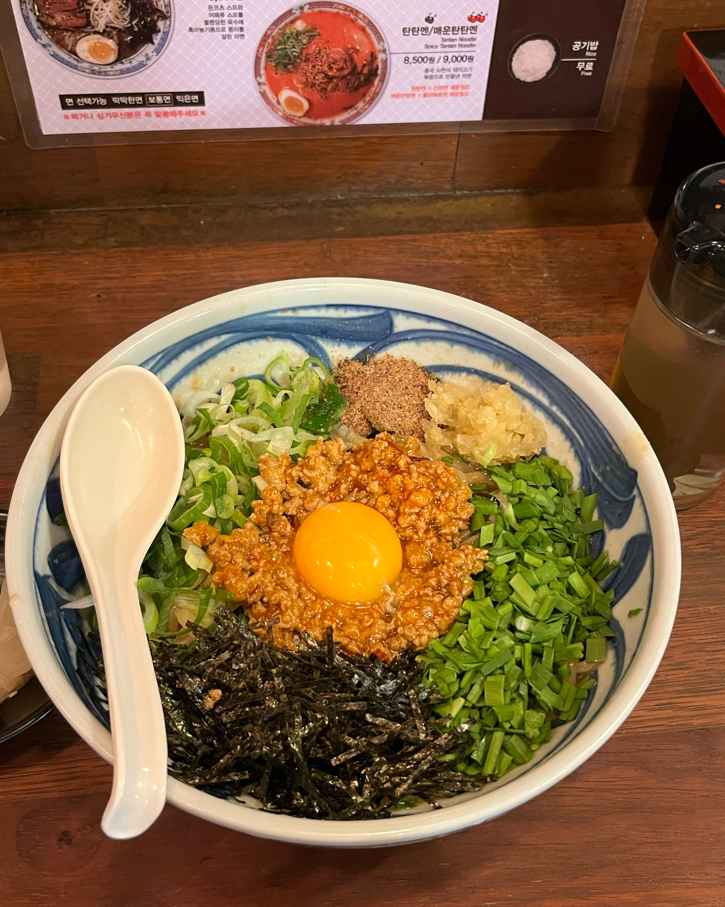 
서울시 관악구 낙성대동 맛집 멘쇼우라멘