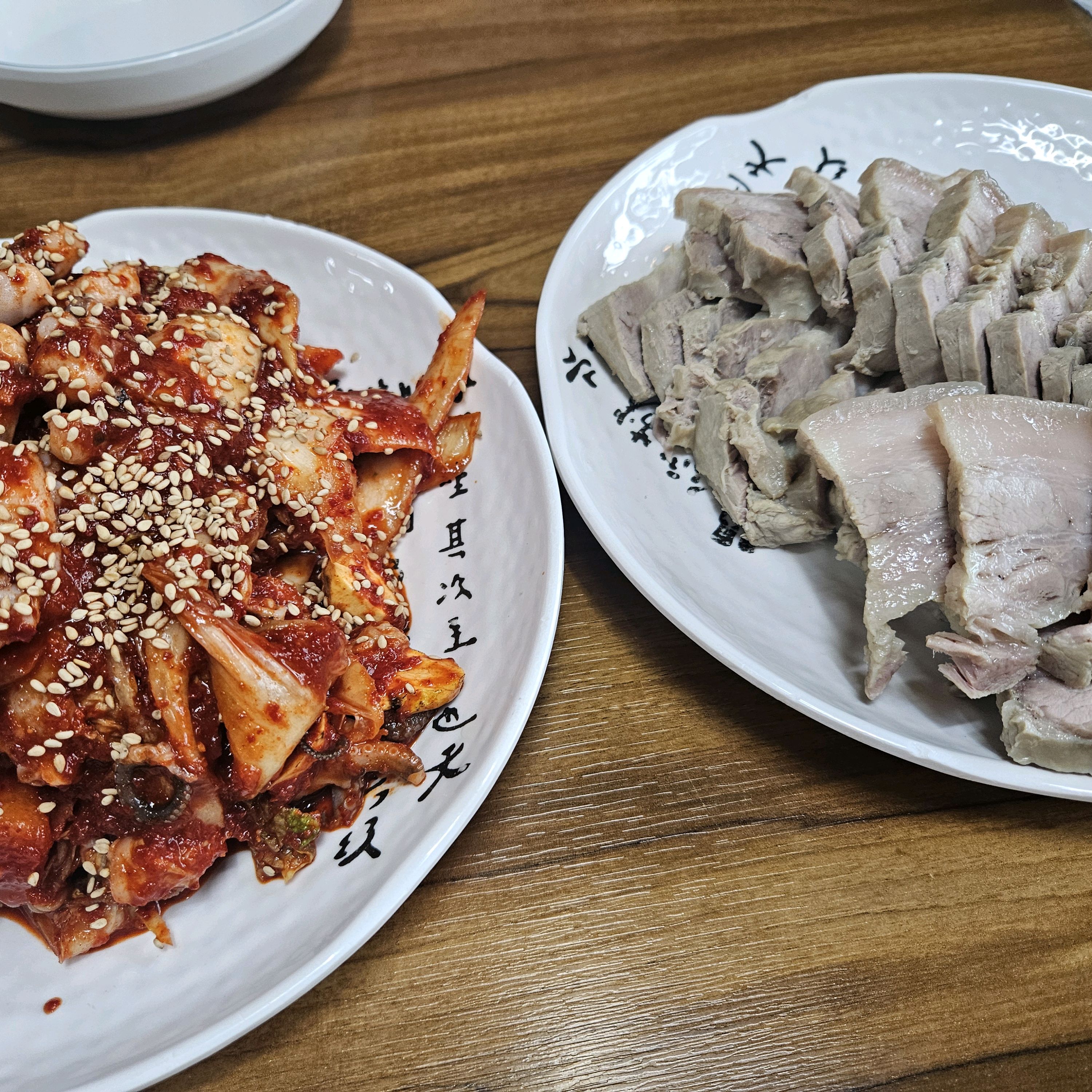 
서울시 은평구 녹번동 맛집 충무칼국수