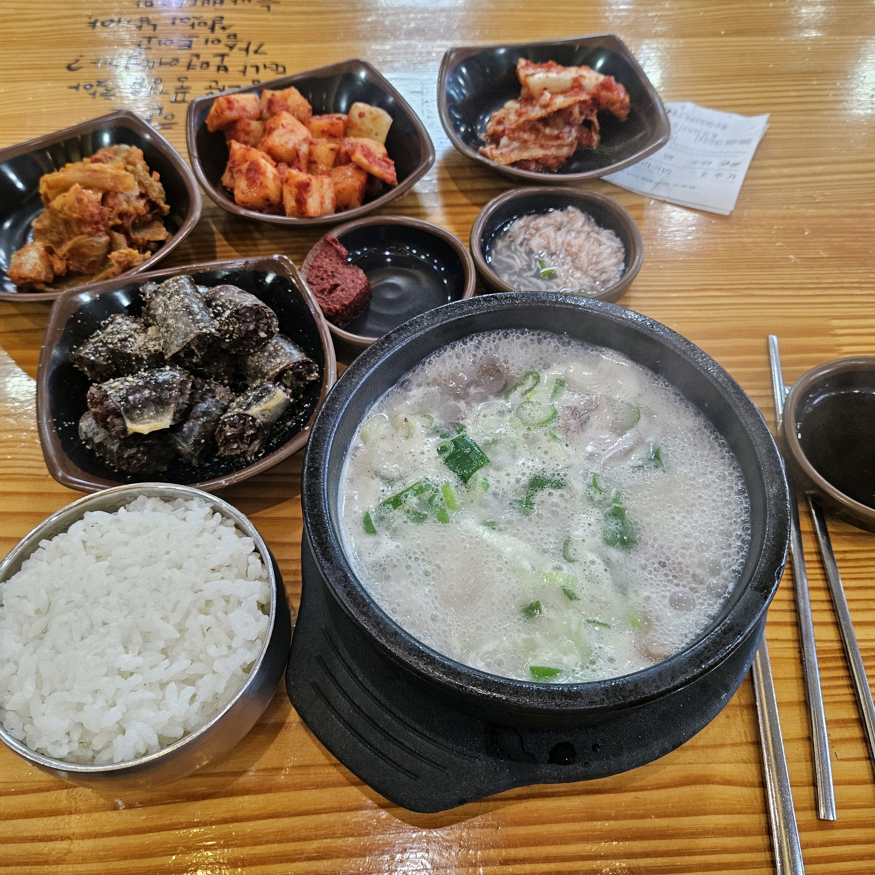 
신창역식당 백간난소머리국밥