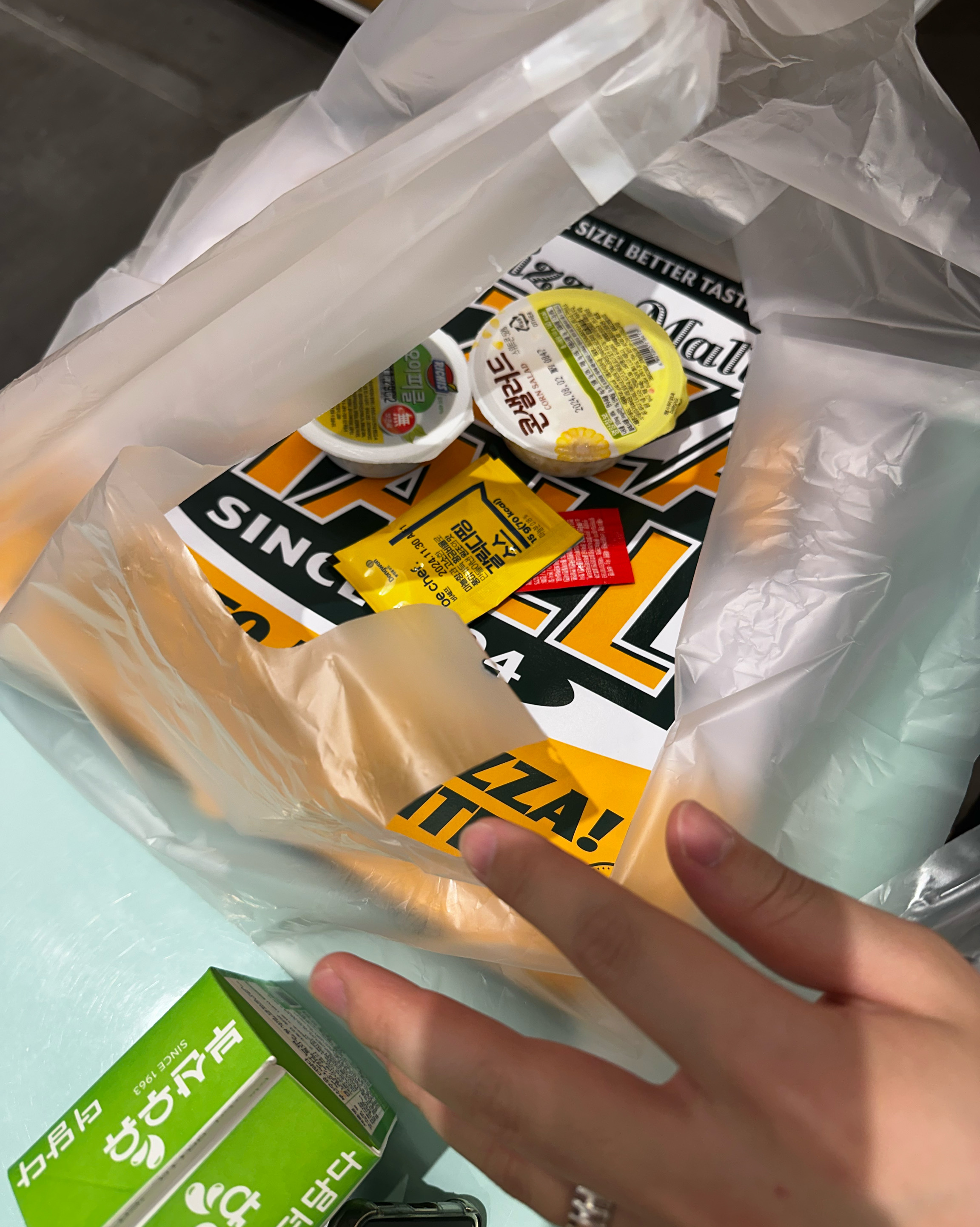저번에 먹고 맛있어서 또 포장해 갑니다 ! - 장산역 맛집 피자몰 NC해운대점