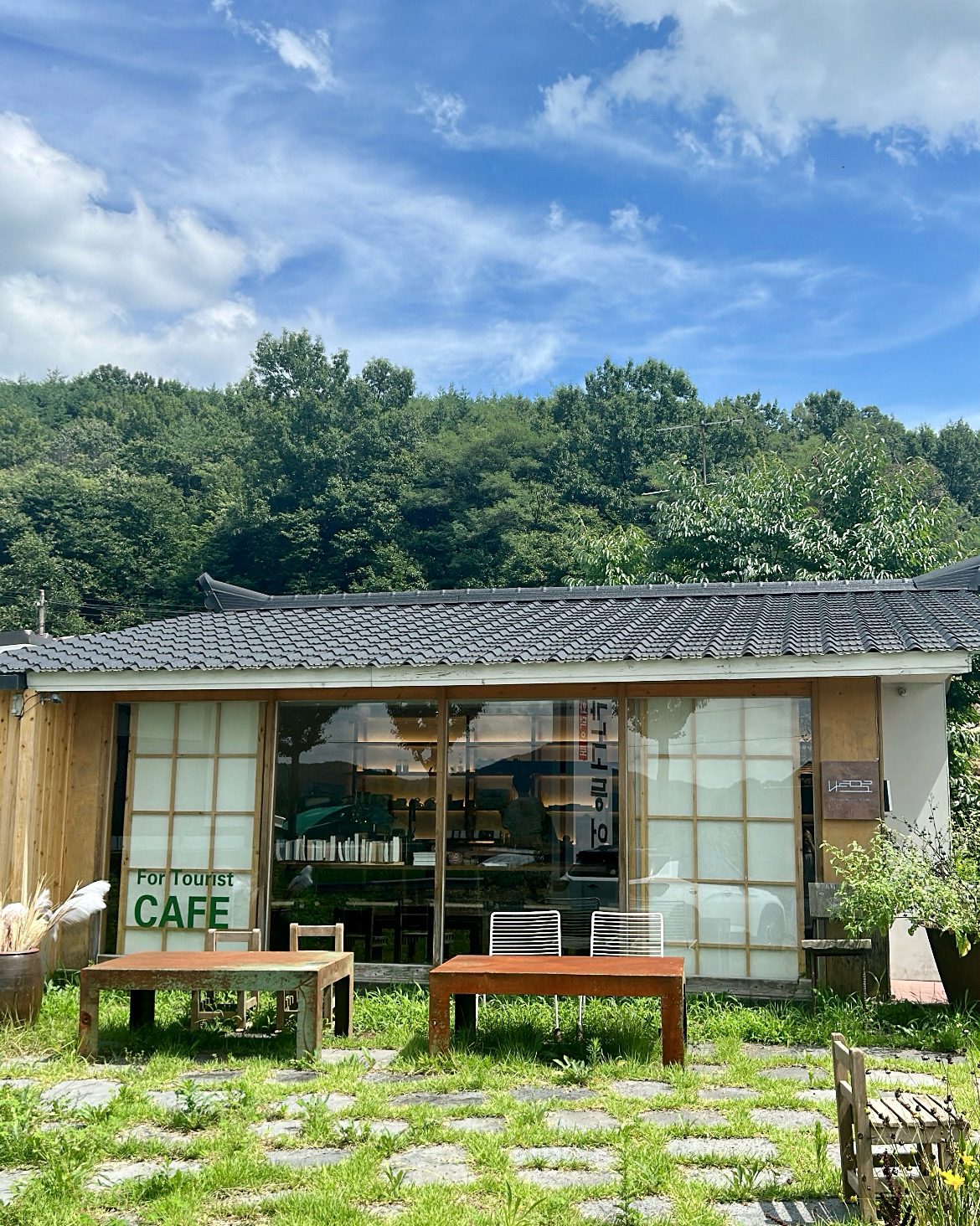 하회마을 가던 길 방문한 나르므로 ! 조용한 분위기에 취향 저격 당하고 왔어요 ! 맛있는