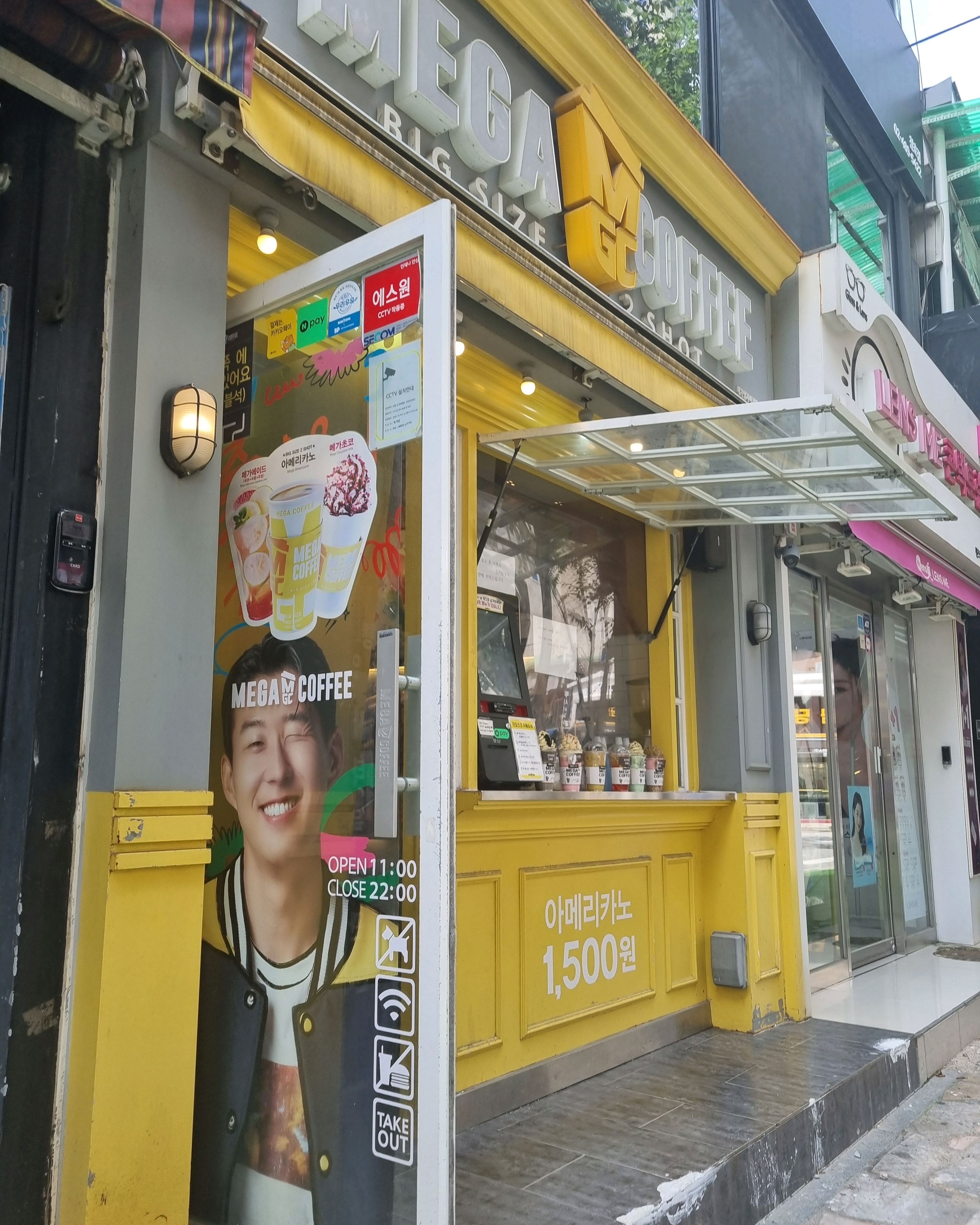 여자직원분들 친절하셔서 좋았어요. - 천호동 맛집 메가MGC커피 천호로데오점