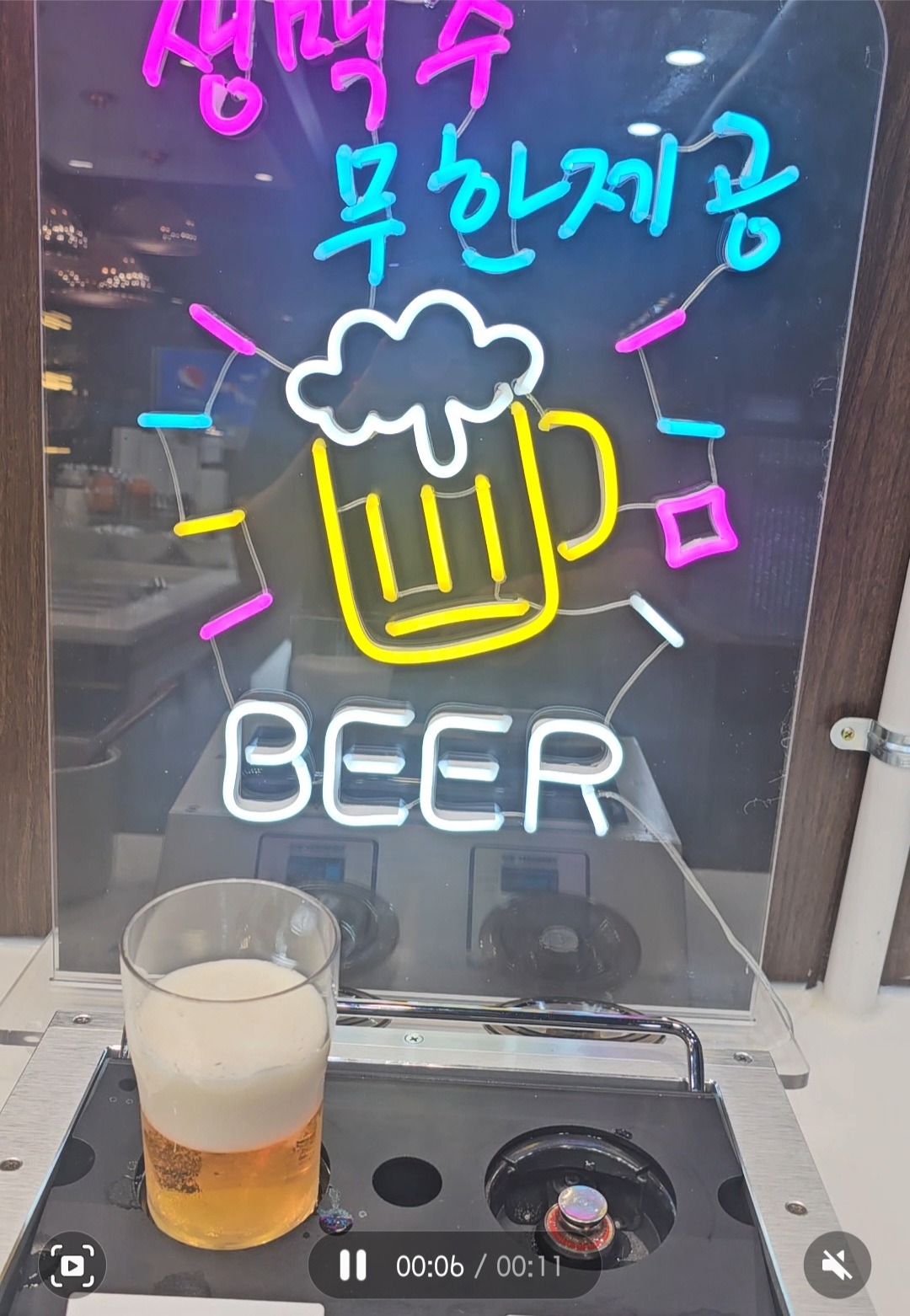 생맥 무한으로 먹을 수 있어 좋았어요 - 원흥역 맛집 명륜진사갈비 고양원흥역점
