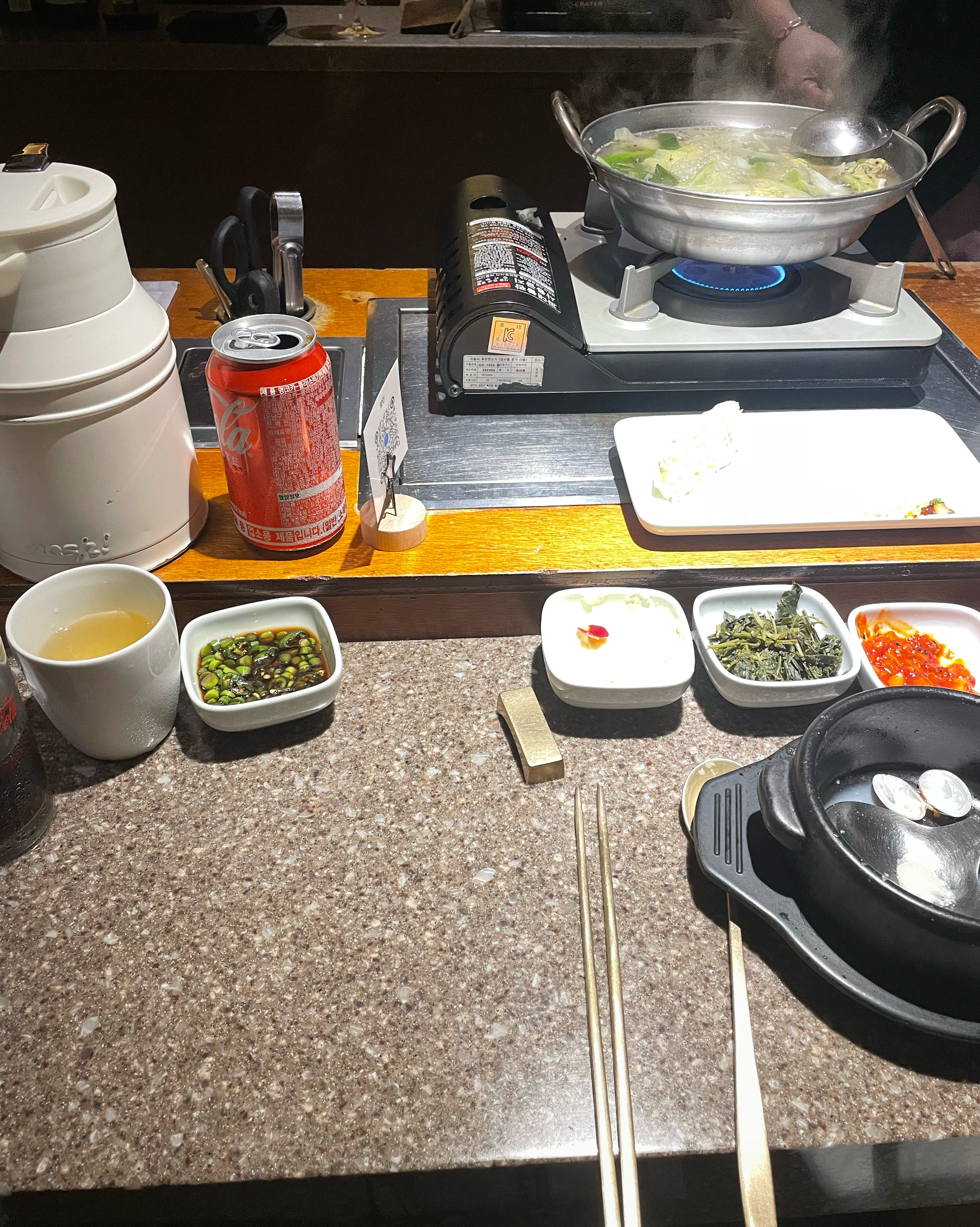 서울시 용산구 한강로동 맛집
 양인환대