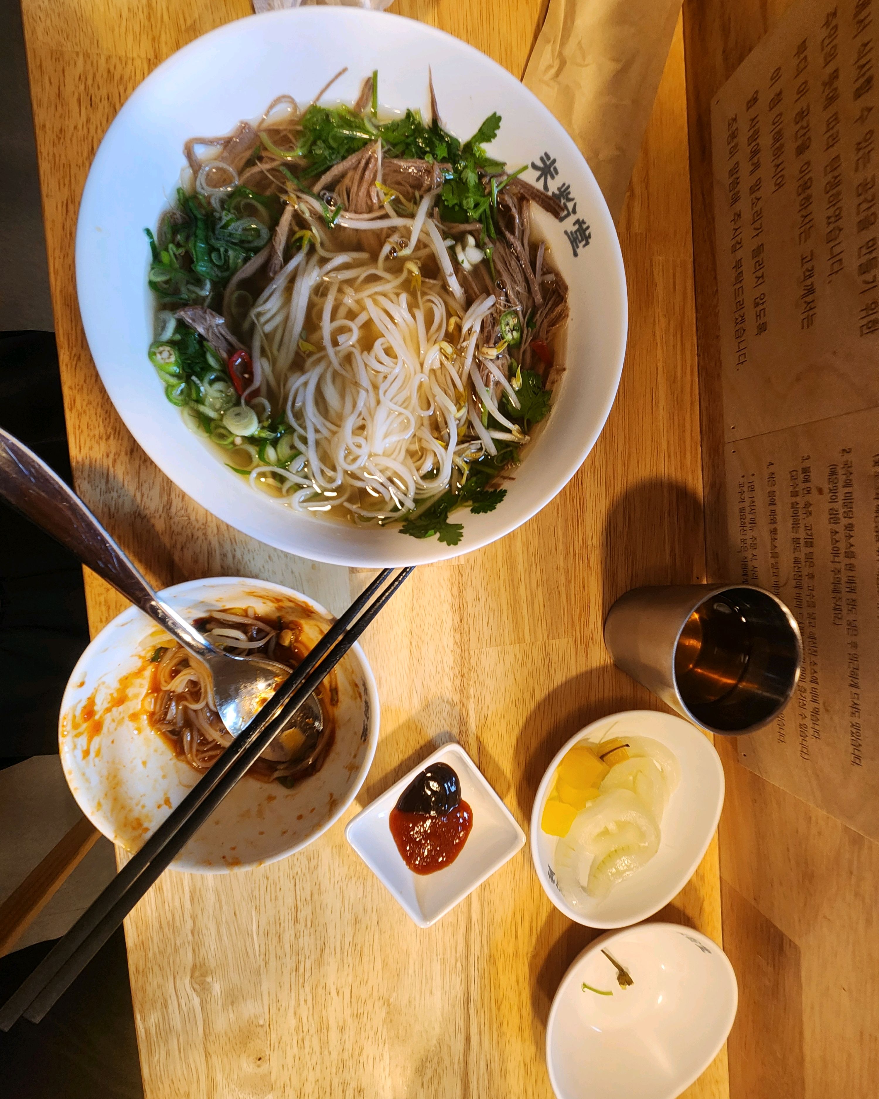 두번째 방문~~ - 서창동 맛집 미분당 서창점
