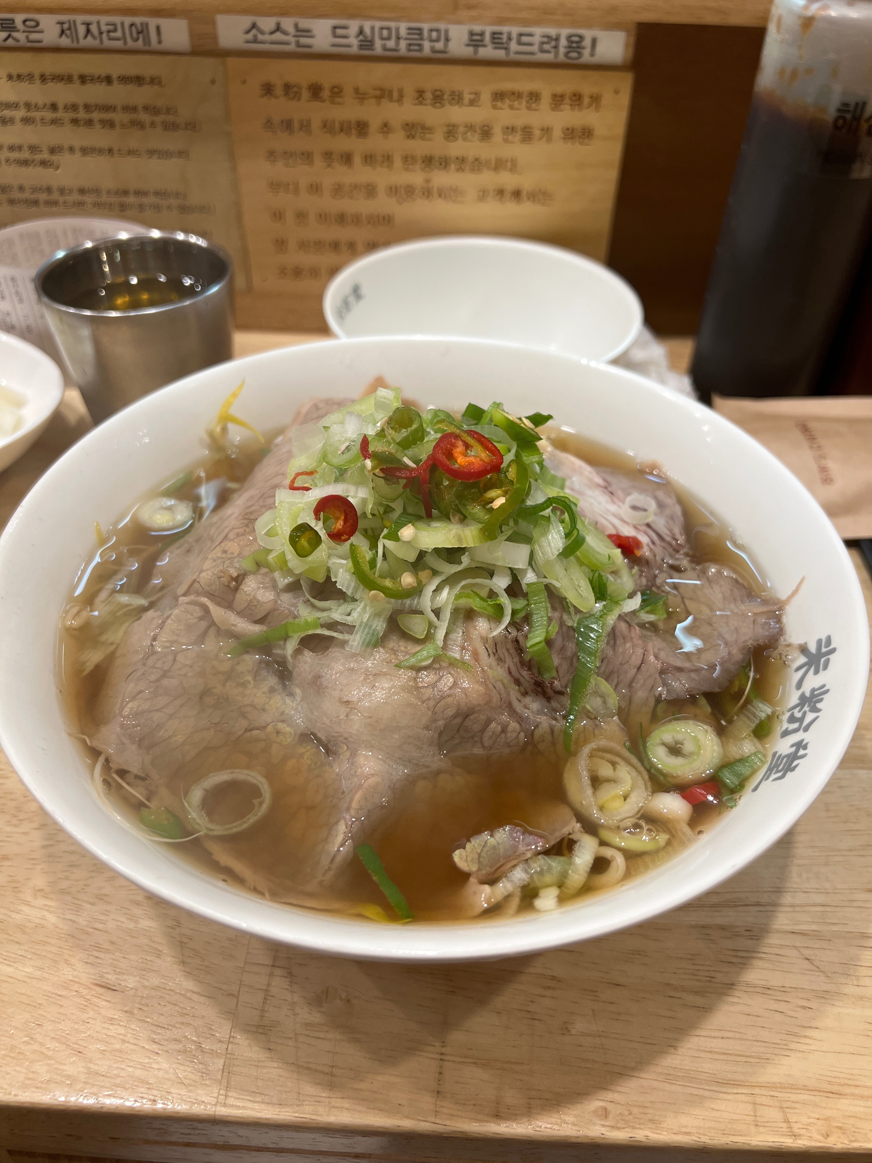 항상 오는 맛집입니당 🤍 - 이수역 맛집 미분당 이수점