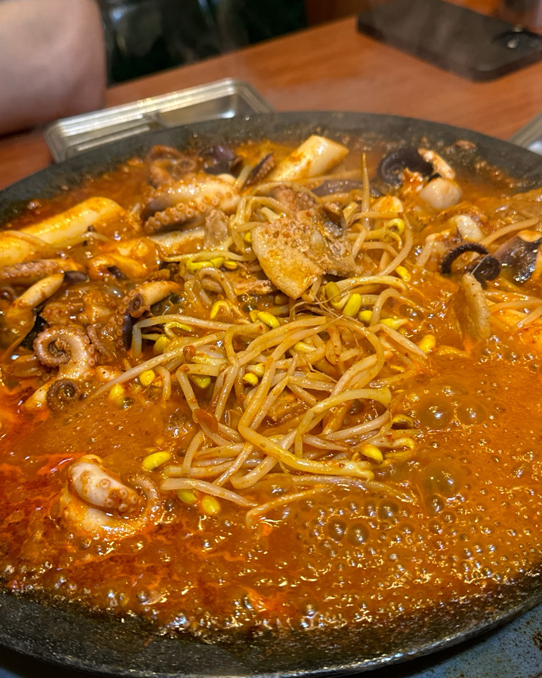  회기역 맛집 강금옥쭈꾸미