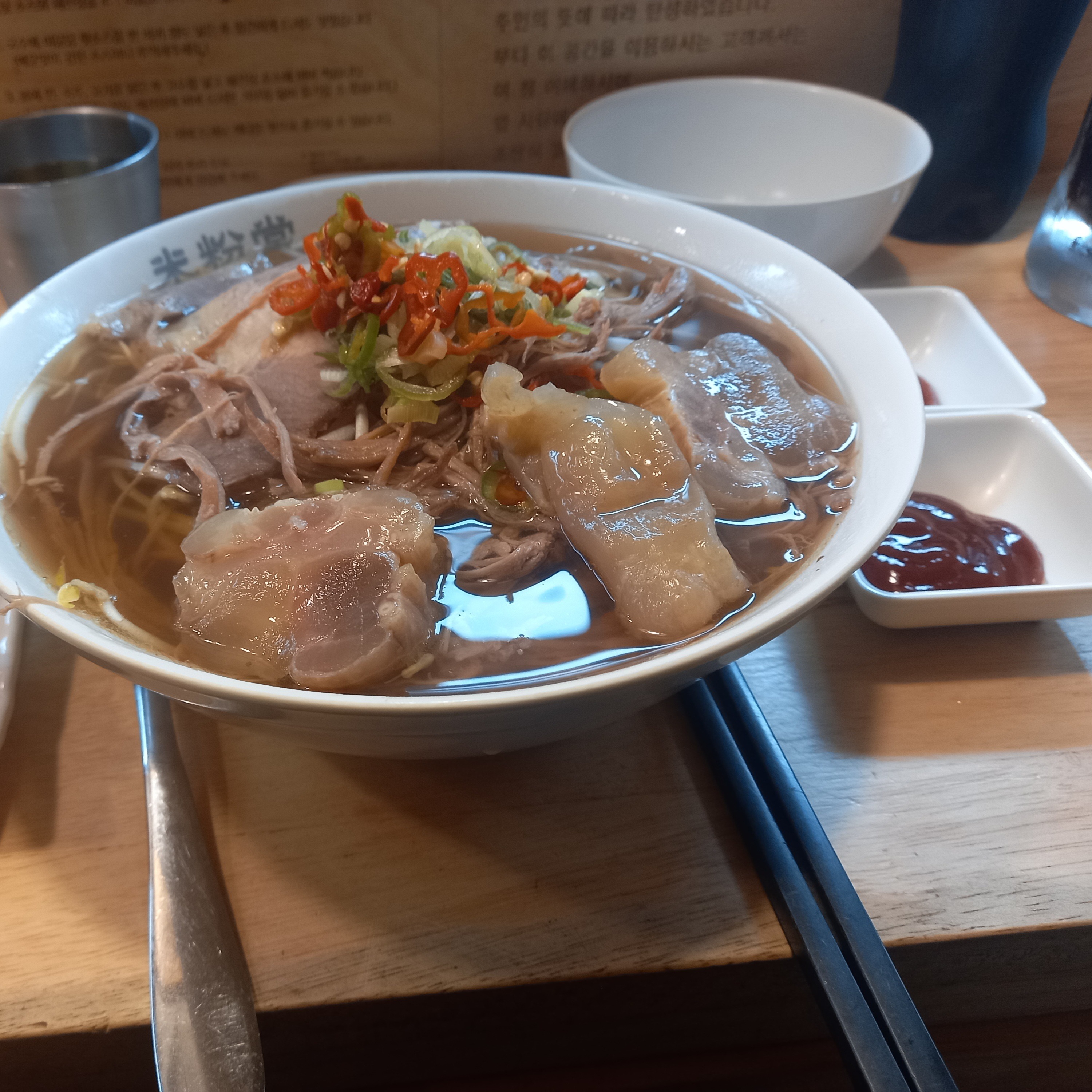혼자갔고, 차돌양지 쌀국수시켰는데 양이 정말 많았어요! - 수진역 맛집 미분당 성남중앙점