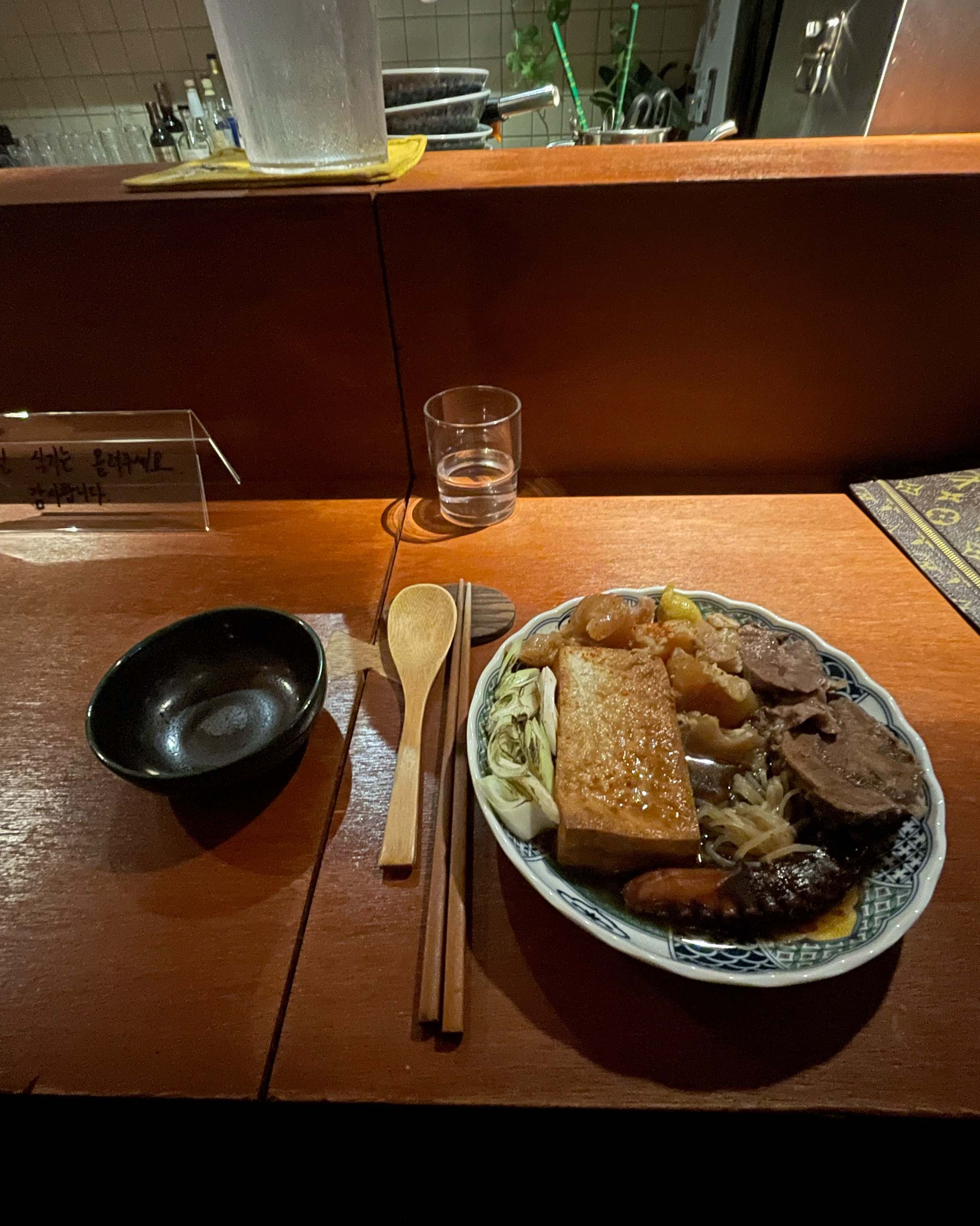 미금역 맛집 오덴키 내돈내산 최신리뷰