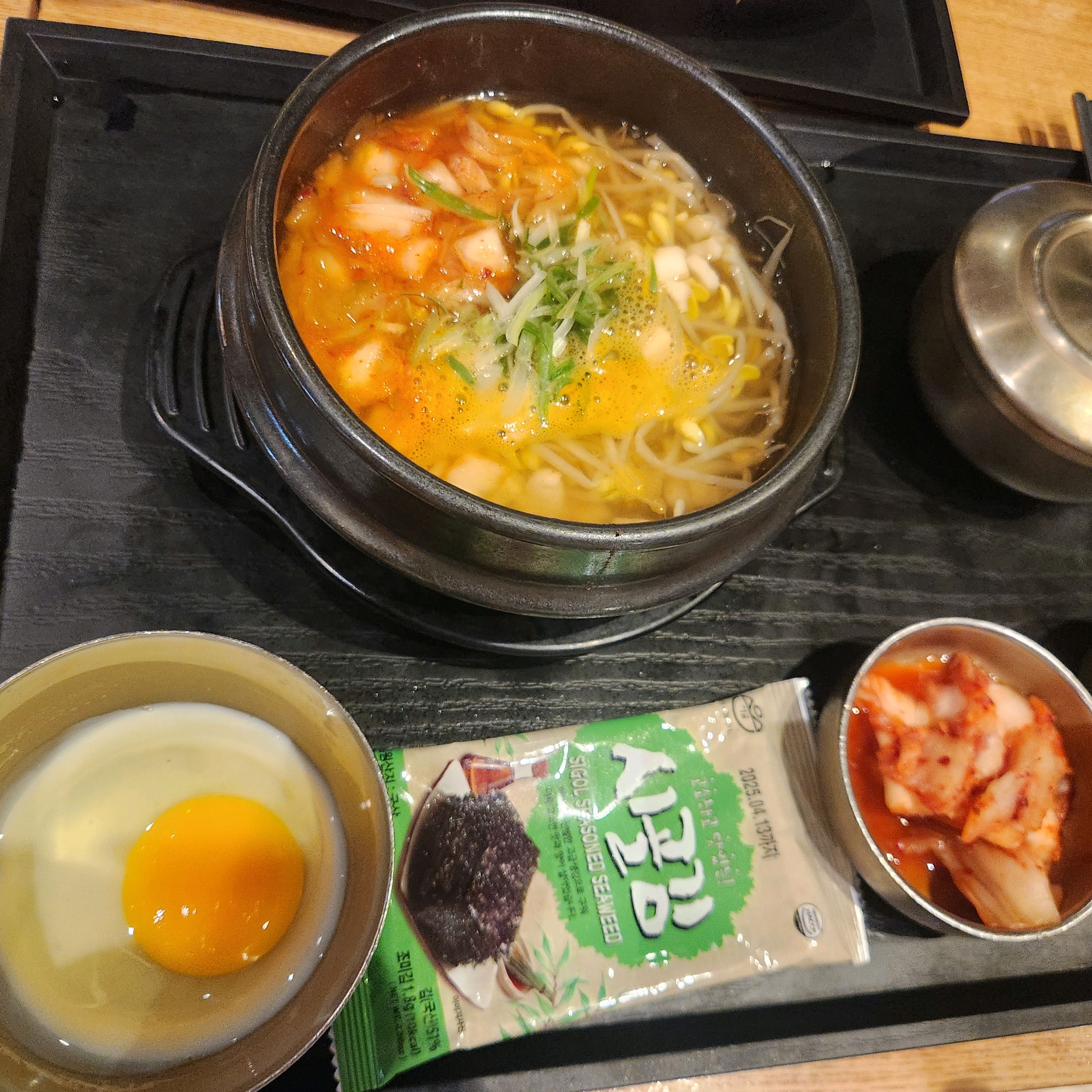 [인천공항 맛집 손수반상] 직접 가본 로컬 리뷰