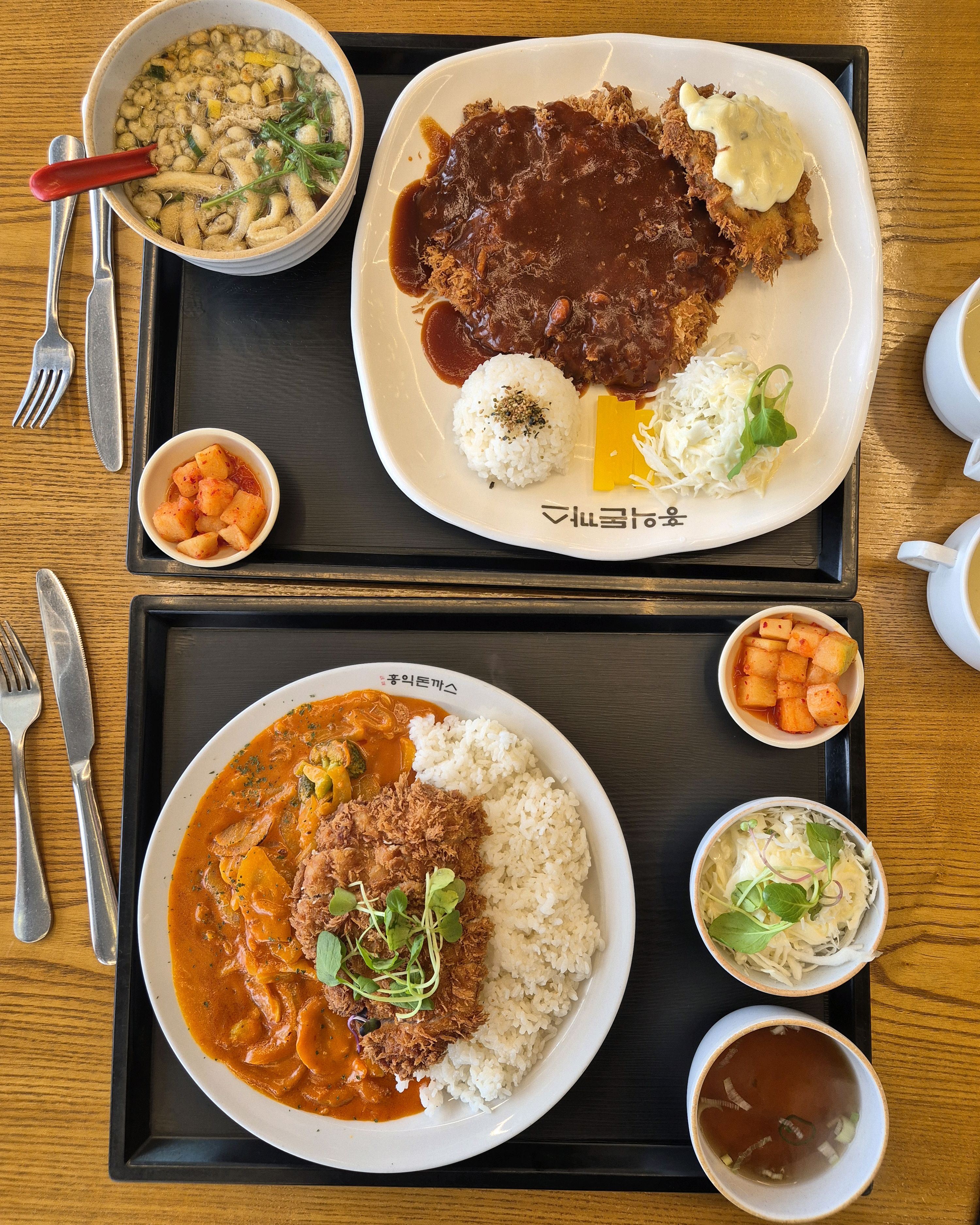로제돈까스. 양념이 조금 입맛에 별로에요.맛은... - 충남 당진 맛집 홍익돈까스 당진점