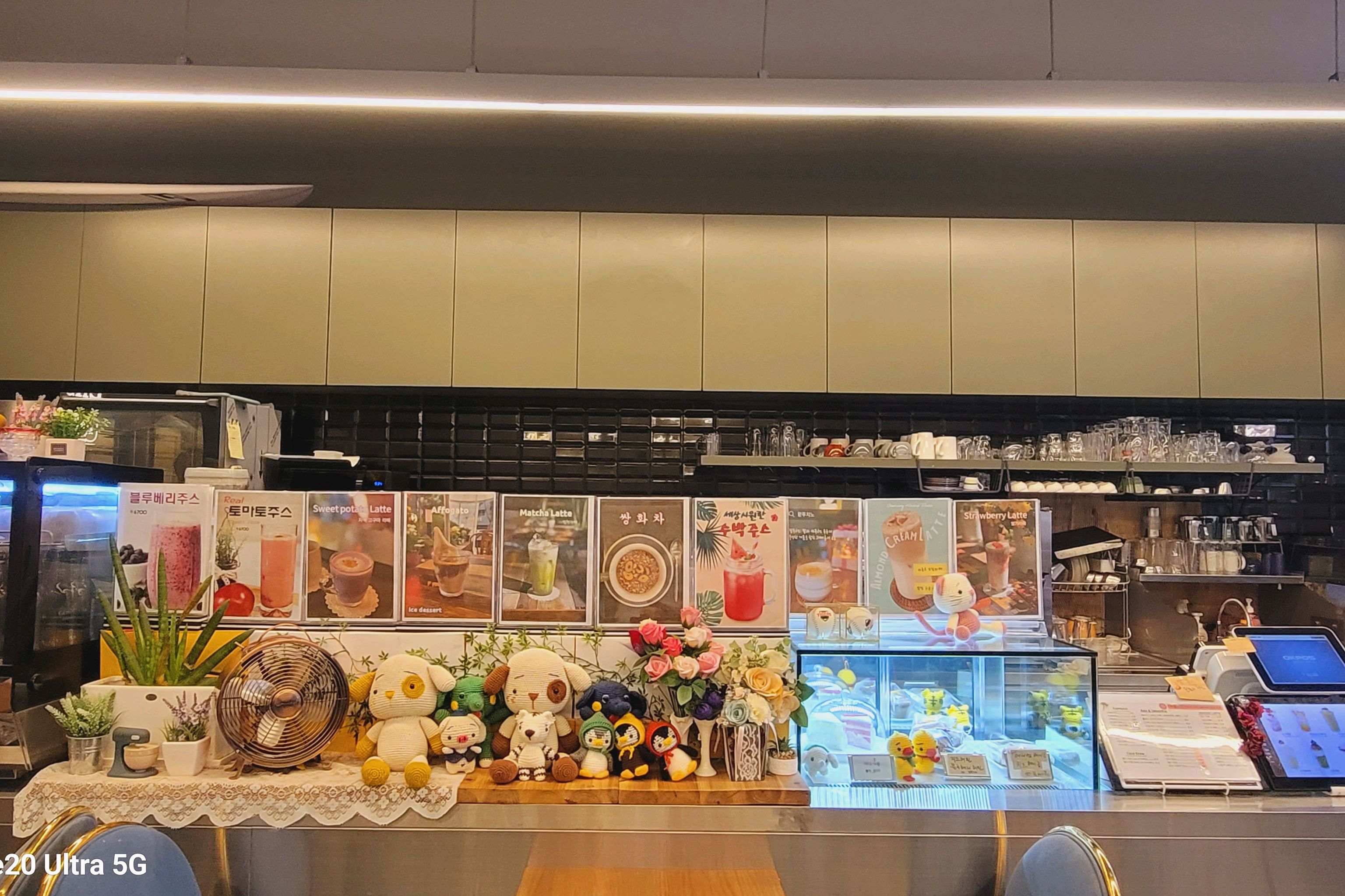오리역 맛집 카페엘리스 내돈내산 방문후기
