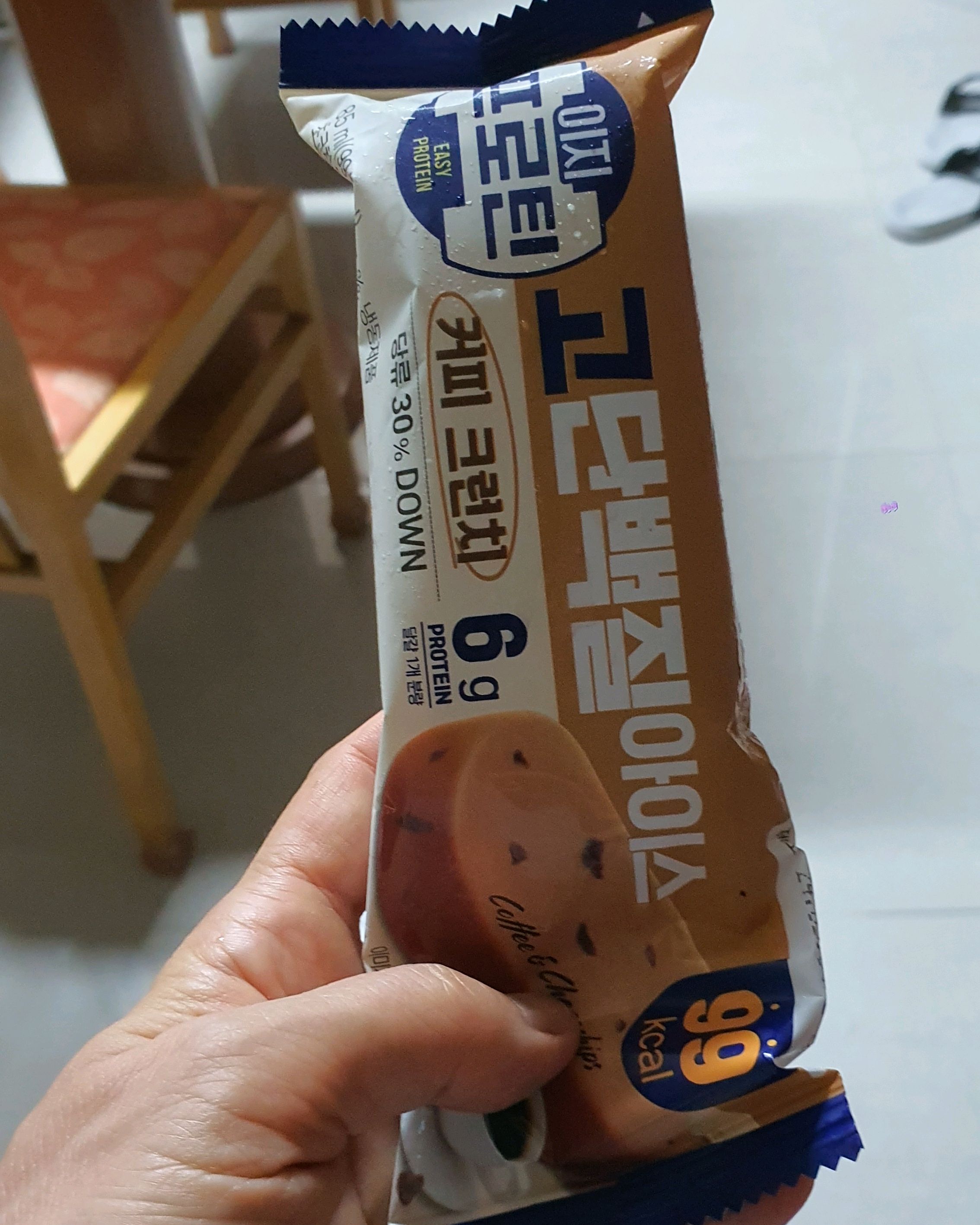 아이스크림스토리 설악빌리지점 6