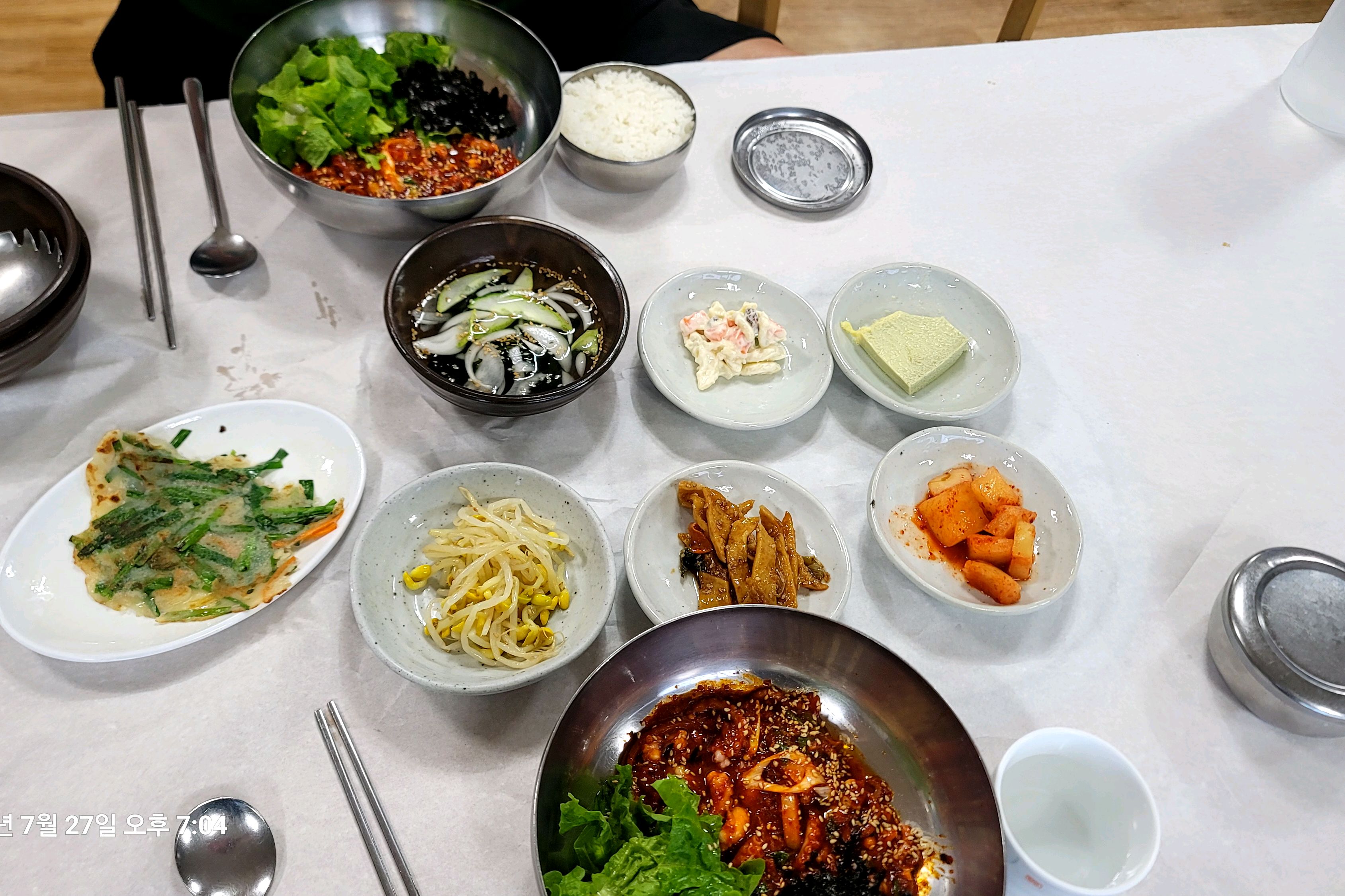[여수 맛집 갯벌낙지수제비 여수점] 직접 가본 로컬 리뷰
