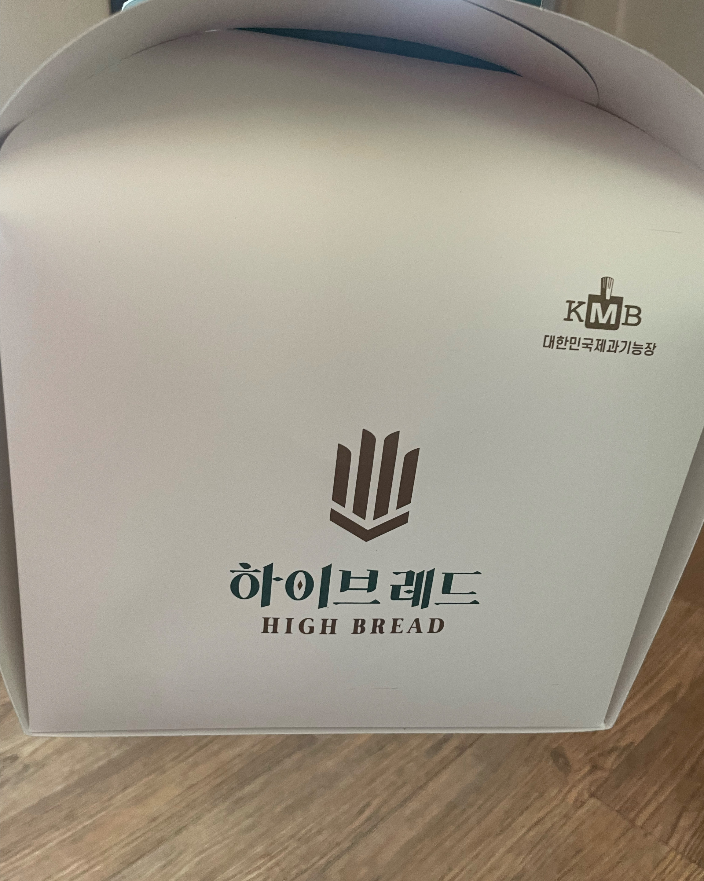 [김해 맛집 하이브레드] 직접 가본 로컬 리뷰