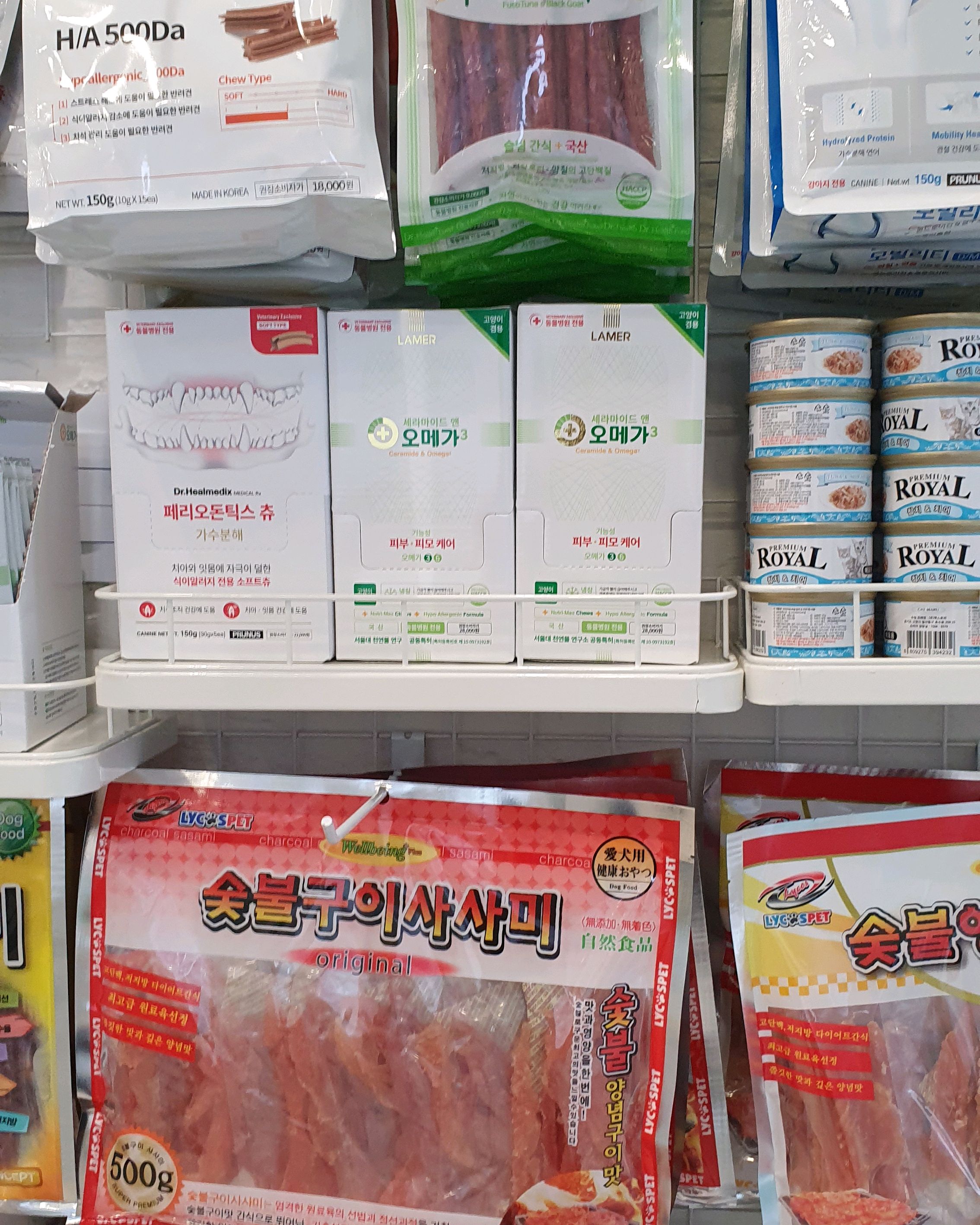 리뷰 사진 1