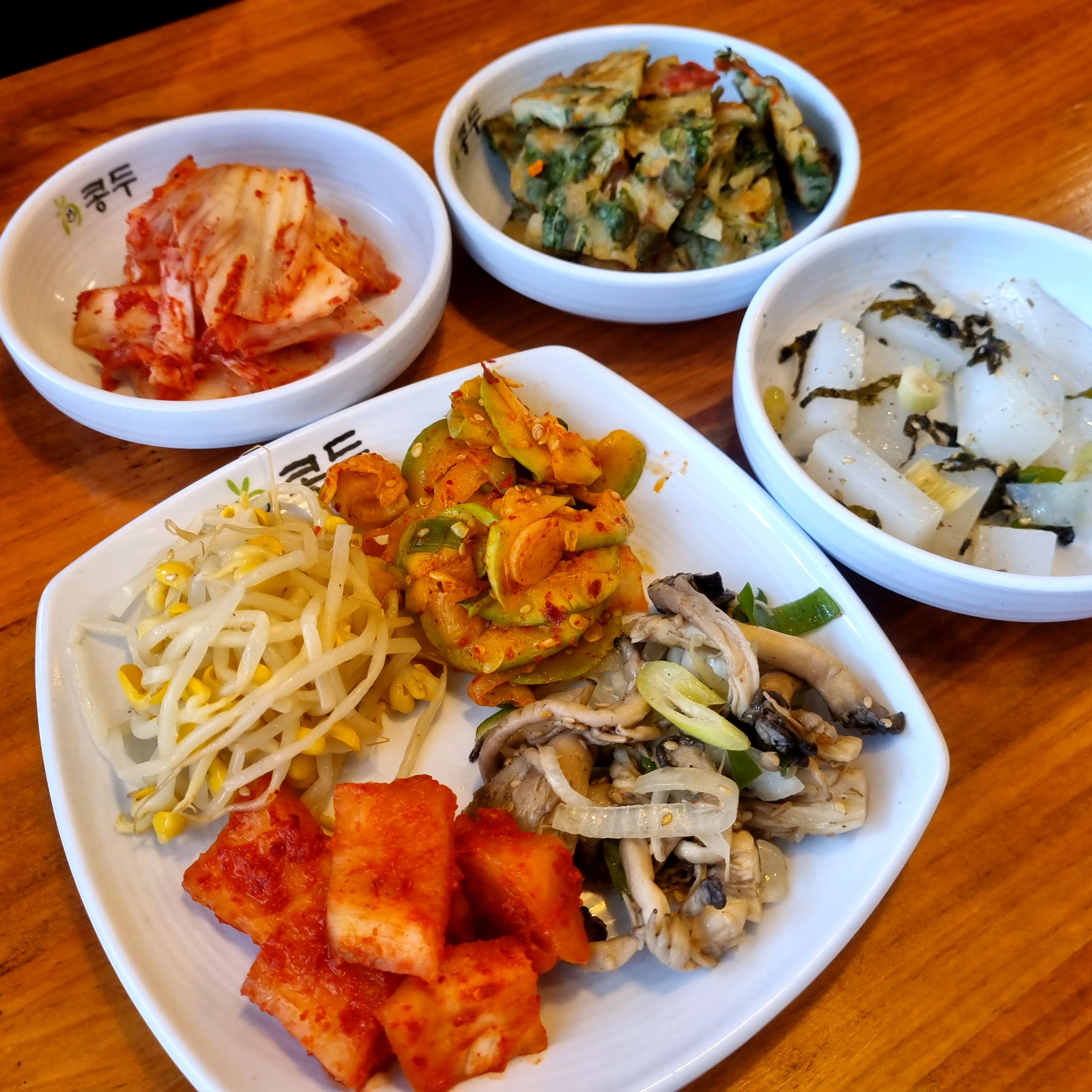 [양평역 맛집 콩두 양평역점] 직접 가본 로컬 리뷰