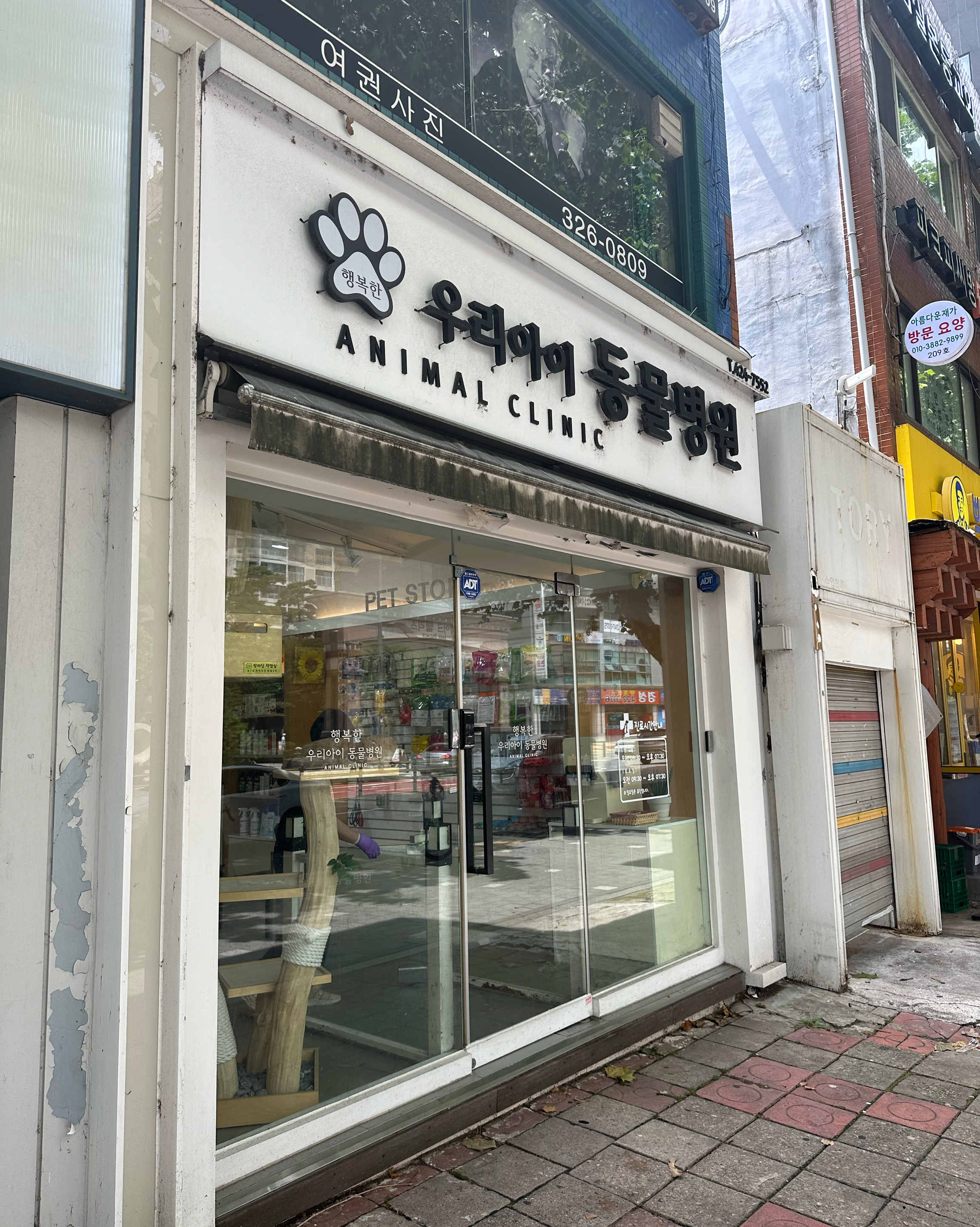 리뷰 사진 1