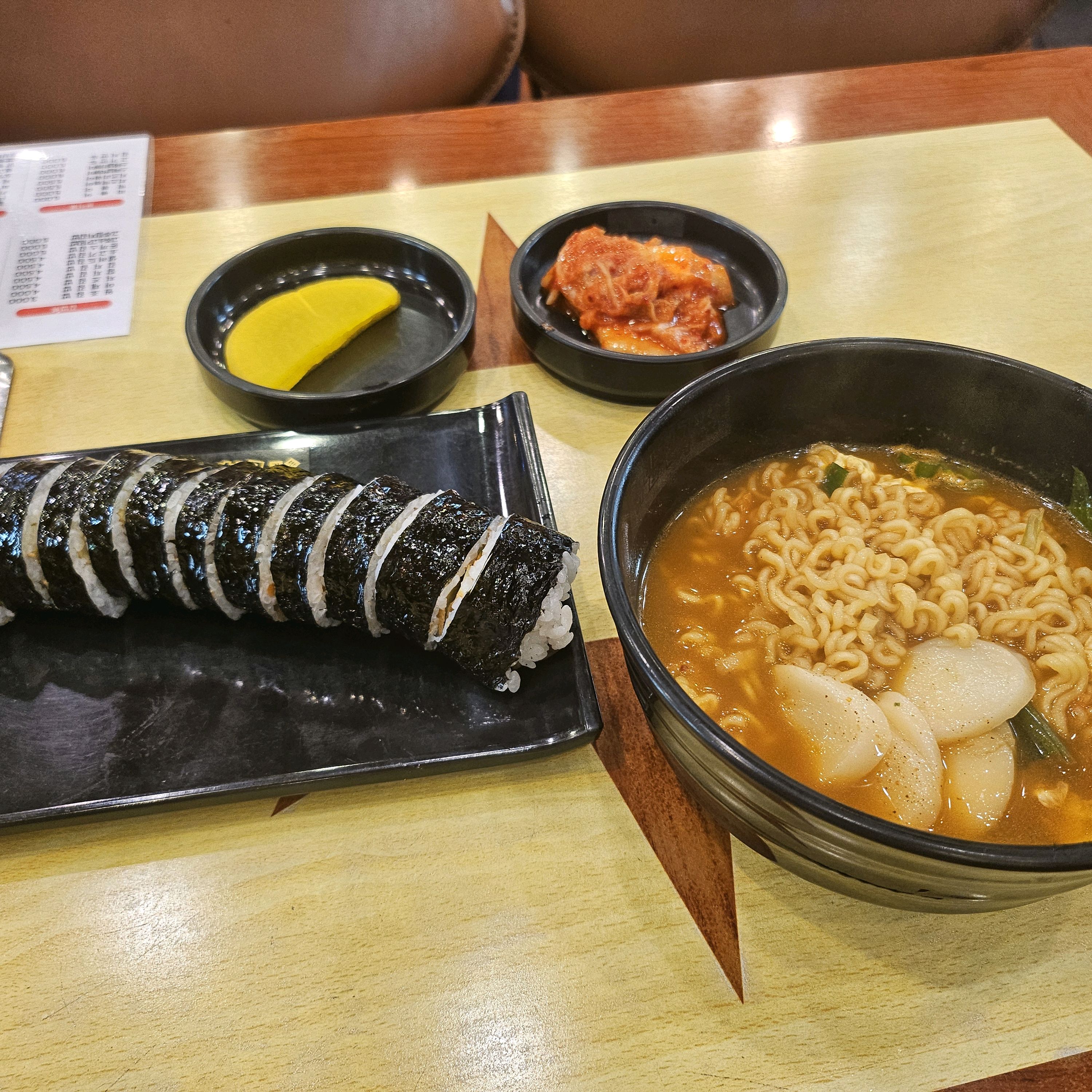 
녹번역식당 김밥천국 녹번점