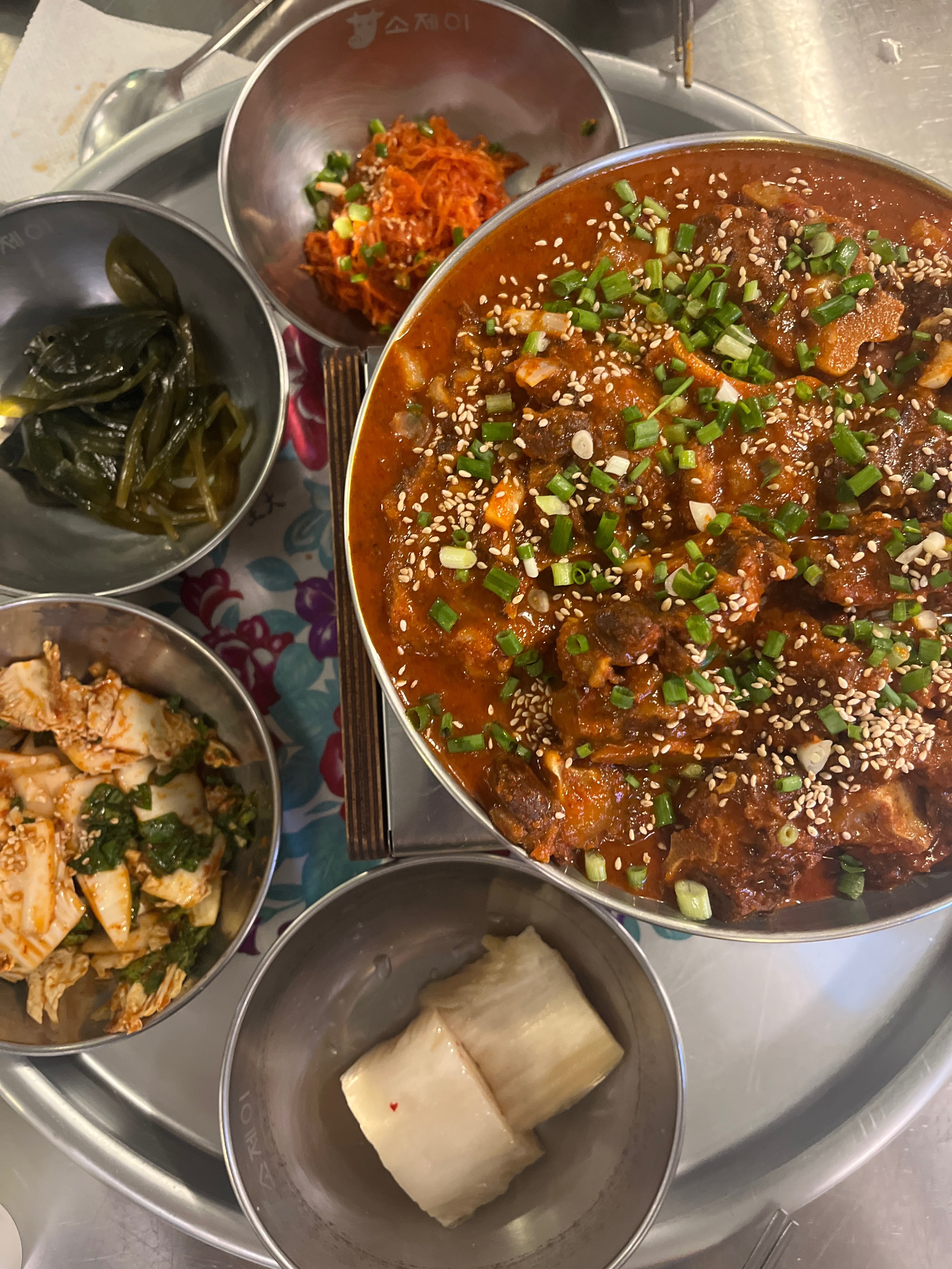 서울시 중구 소공동 맛집 소제이 서울시청점