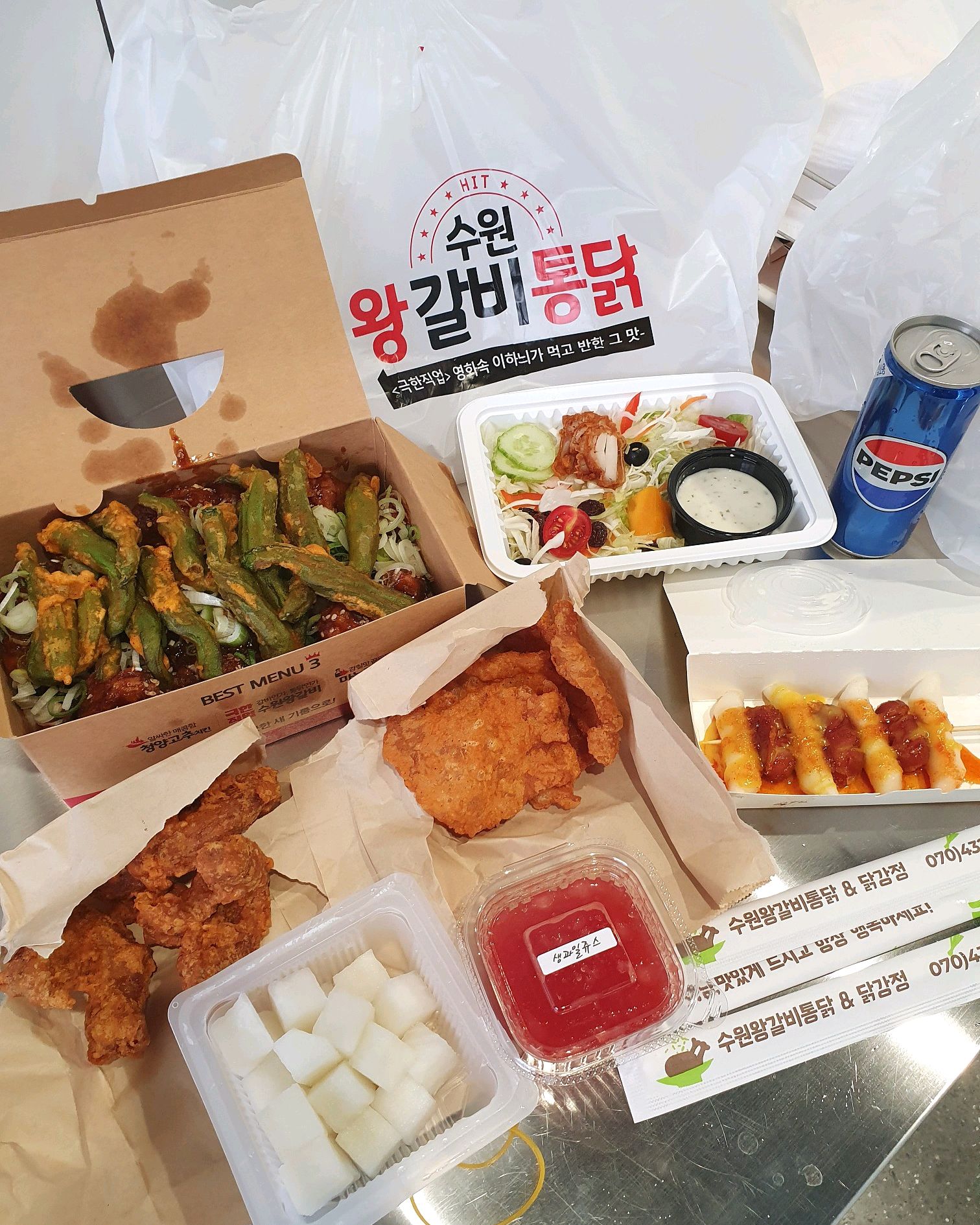 양도 푸짐하고 역시 왕갈비통닭 너무 맛있어요!!! - 권선동 맛집 수원왕갈비통닭 권선시장점