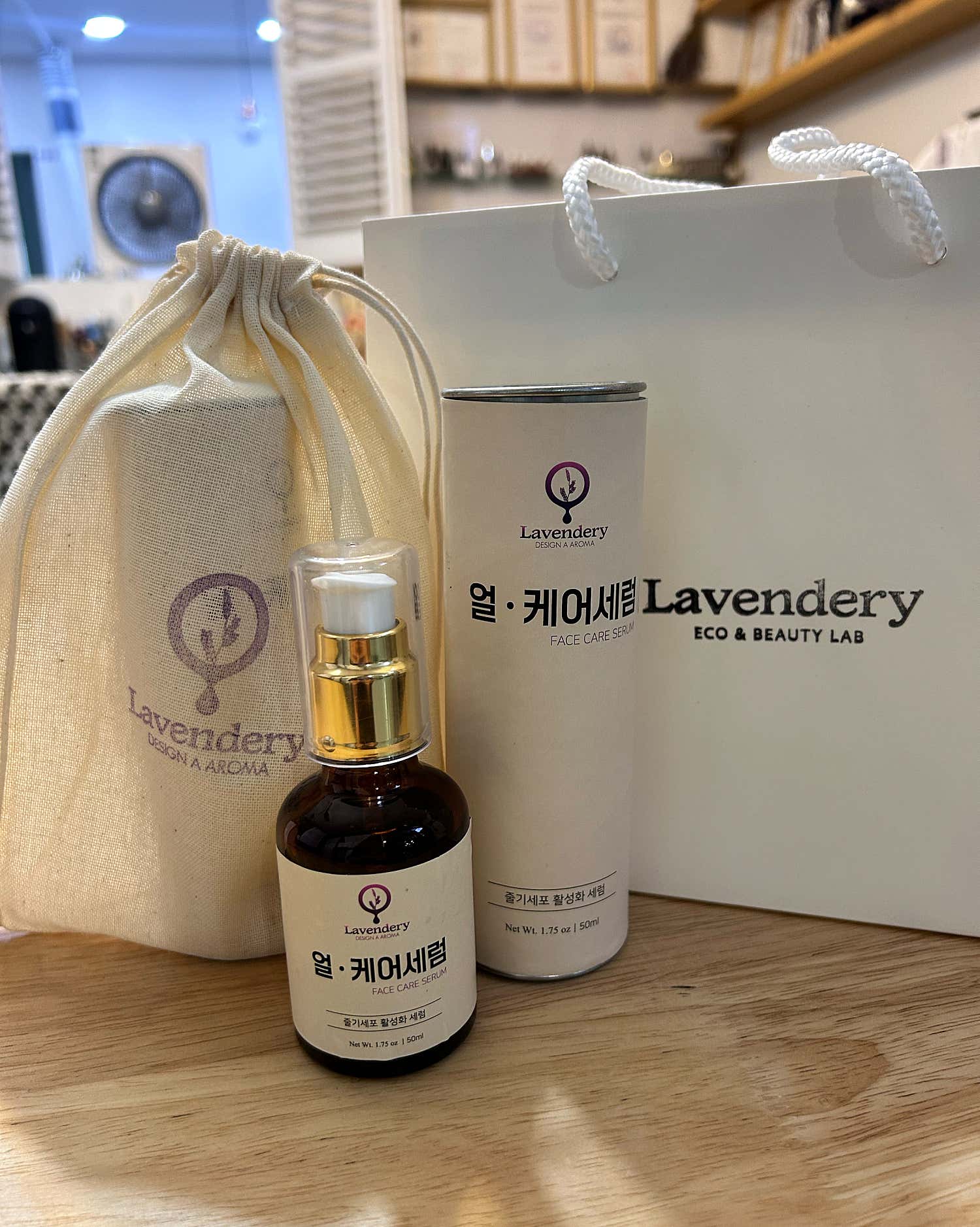 데이테라피 (금정역) 매장 사진 9