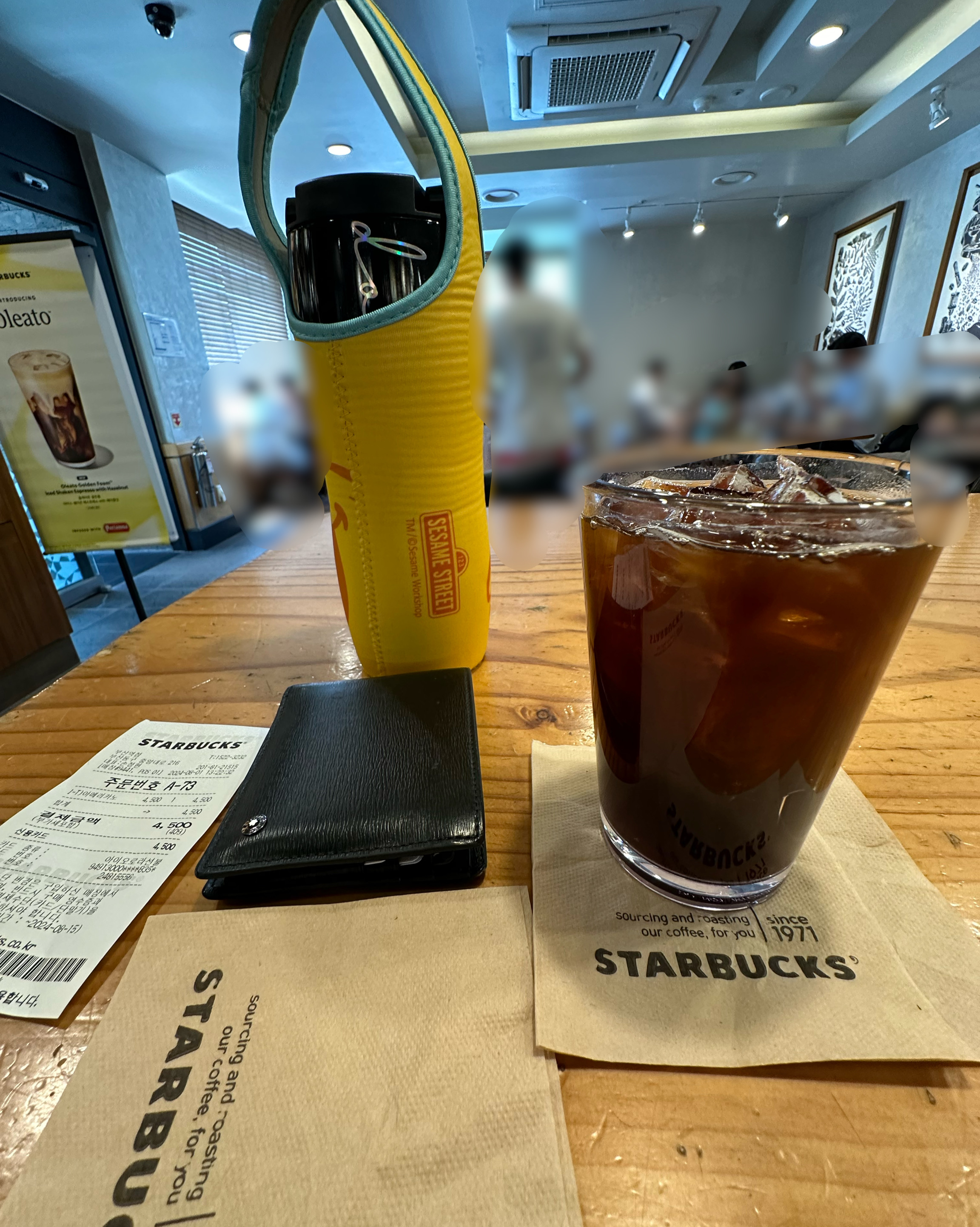 🌟🥤🧋스타벅스부산역점🧋🥤🌟 - 부산역 맛집 스타벅스 부산역점
