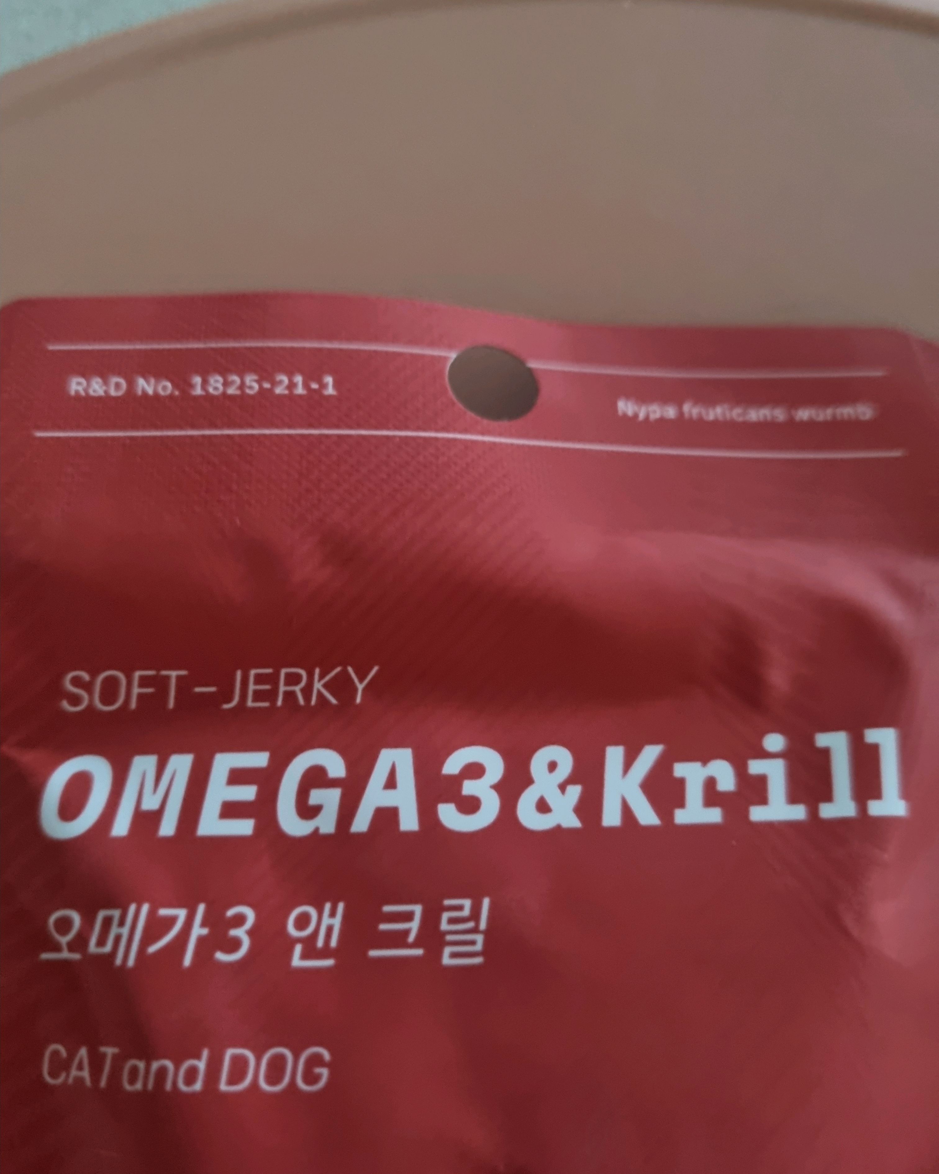리뷰 사진 1