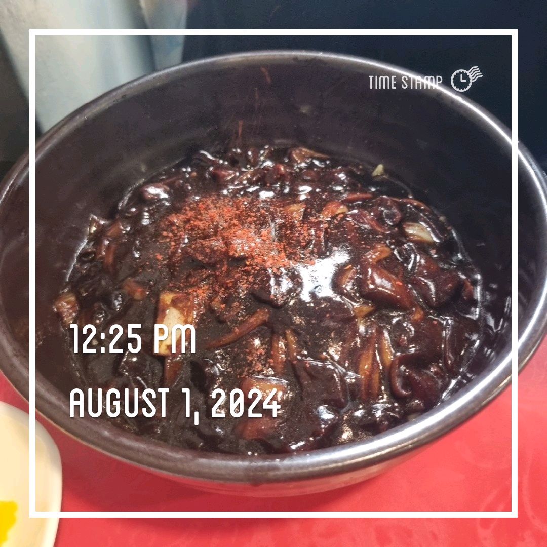 
서울시 마포구 신수동 맛집 수저가