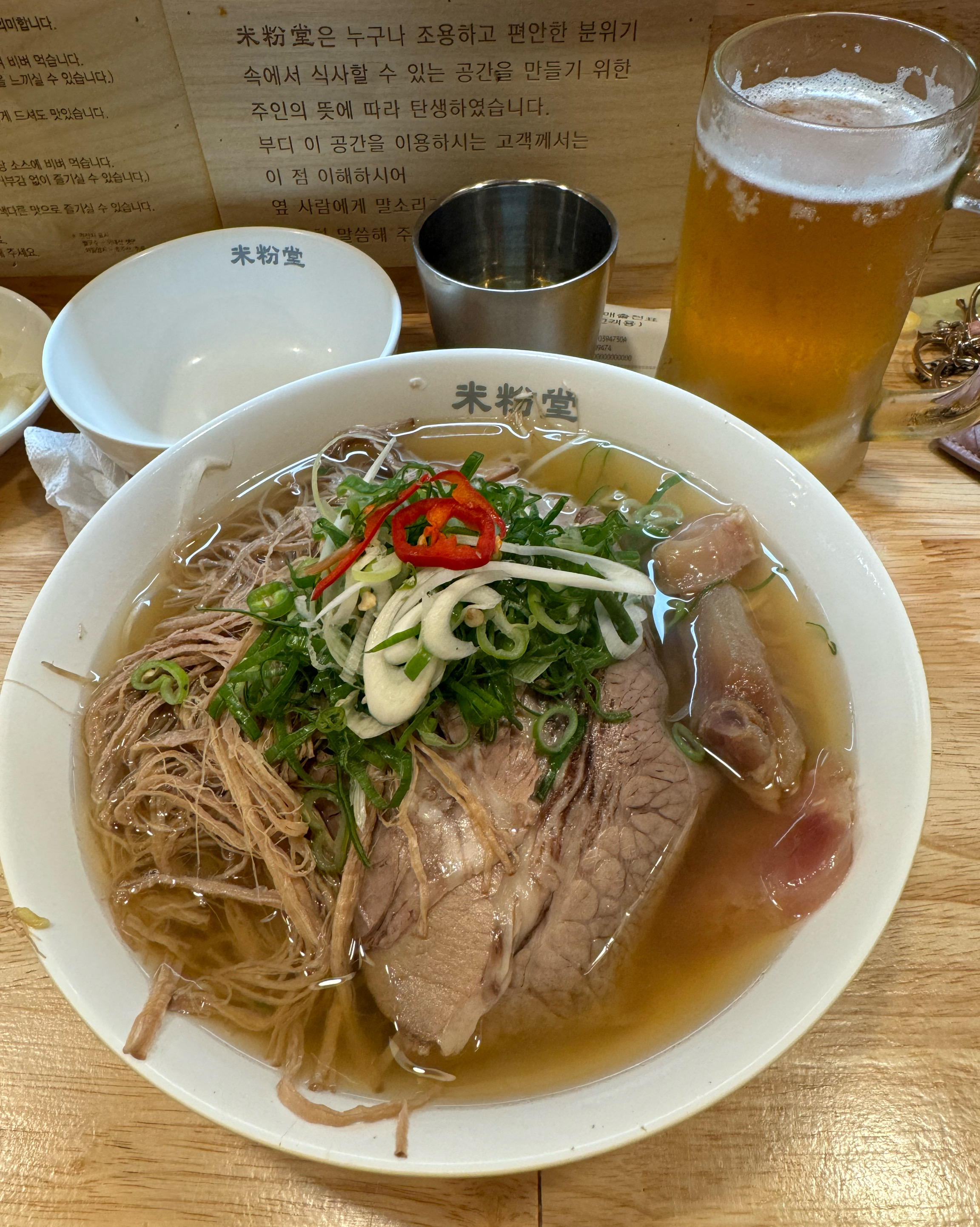 서울살때 가끔 먹던 미분당! 집근처에 생겨서 행복합니다😍 - 상무지구 맛집 미분당 광주상무점
