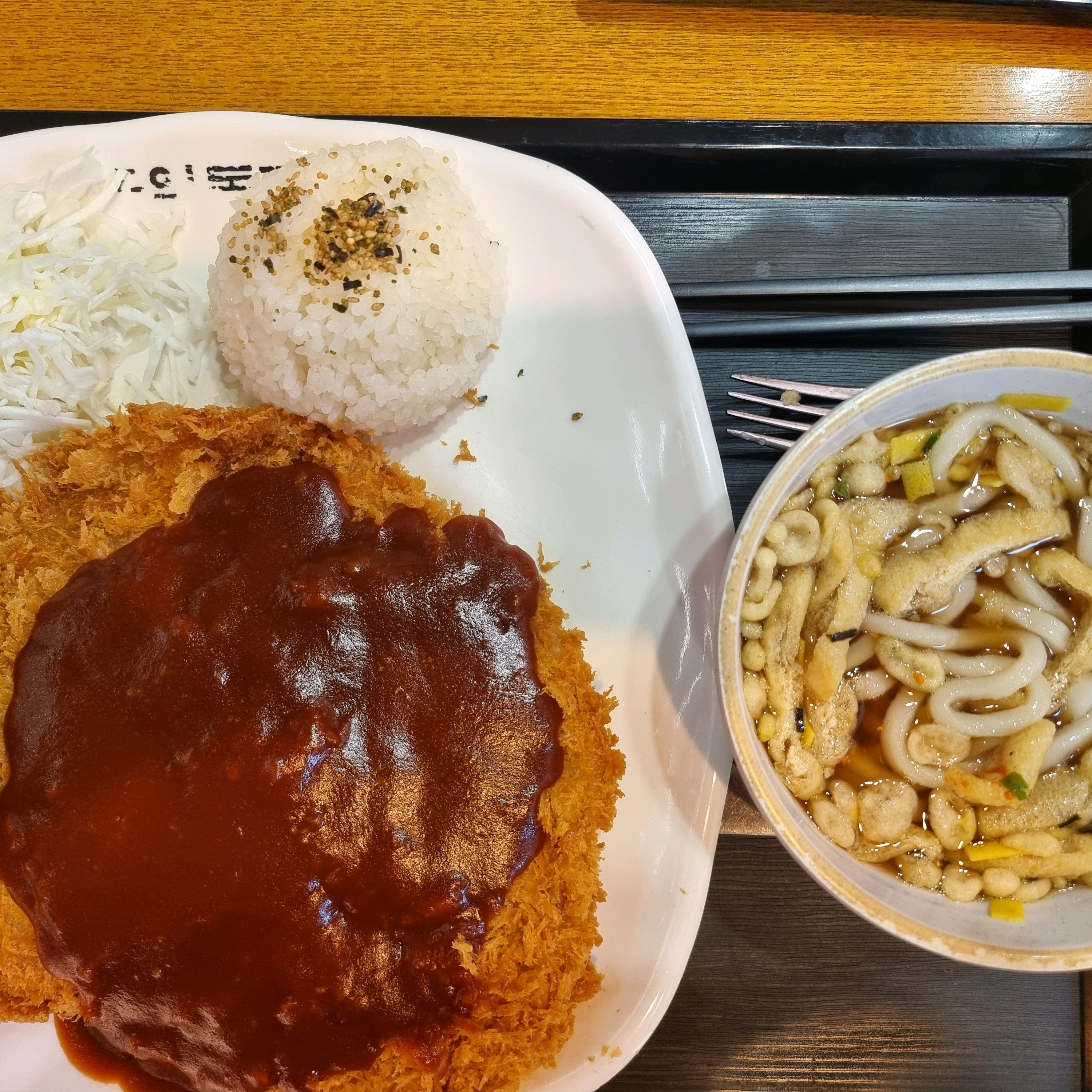 처음 가 본 홍익~~ - 포항 양덕 맛집 홍익돈까스 포항양덕점