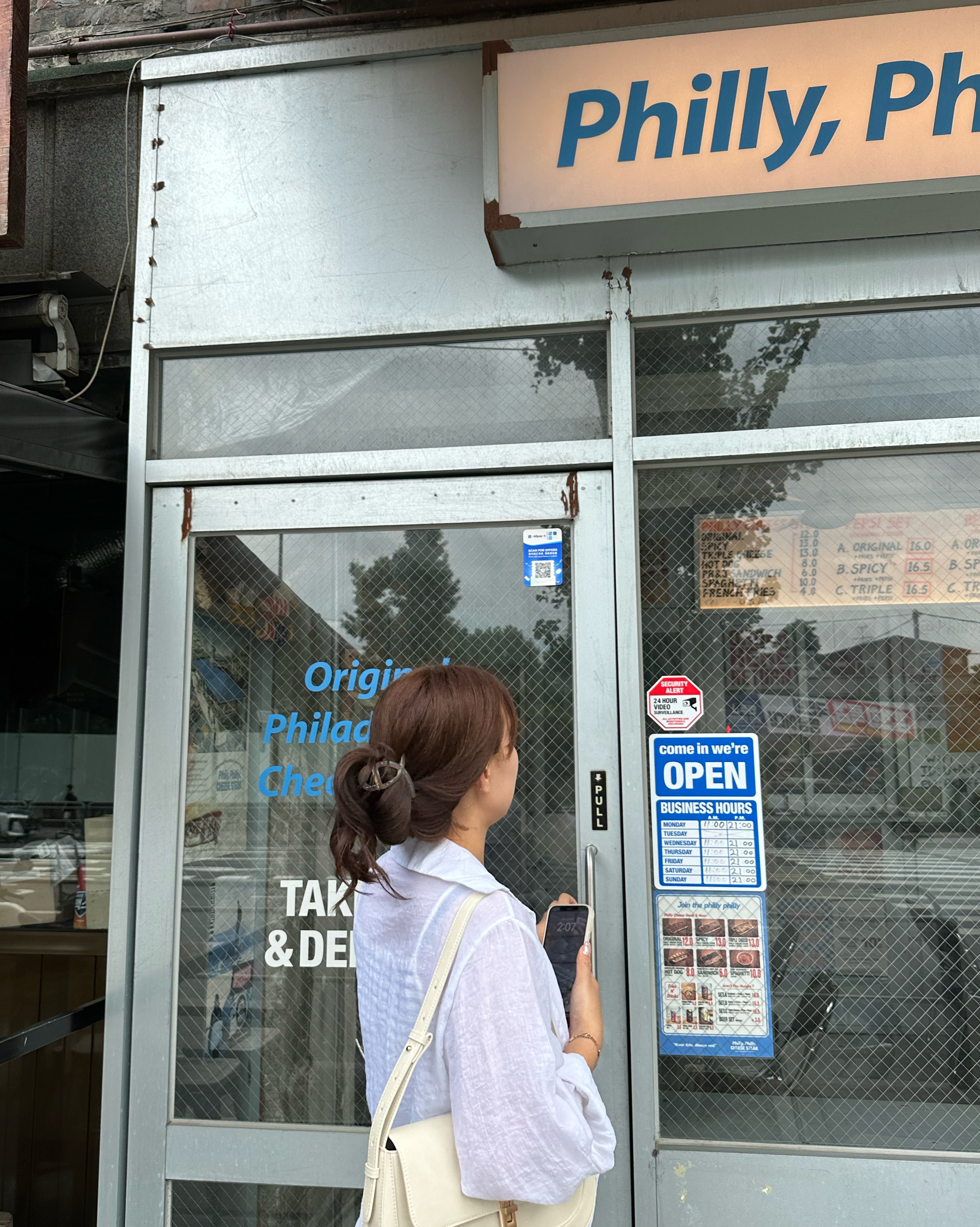 [경리단길 맛집 필리필리] 직접 가본 로컬 리뷰
