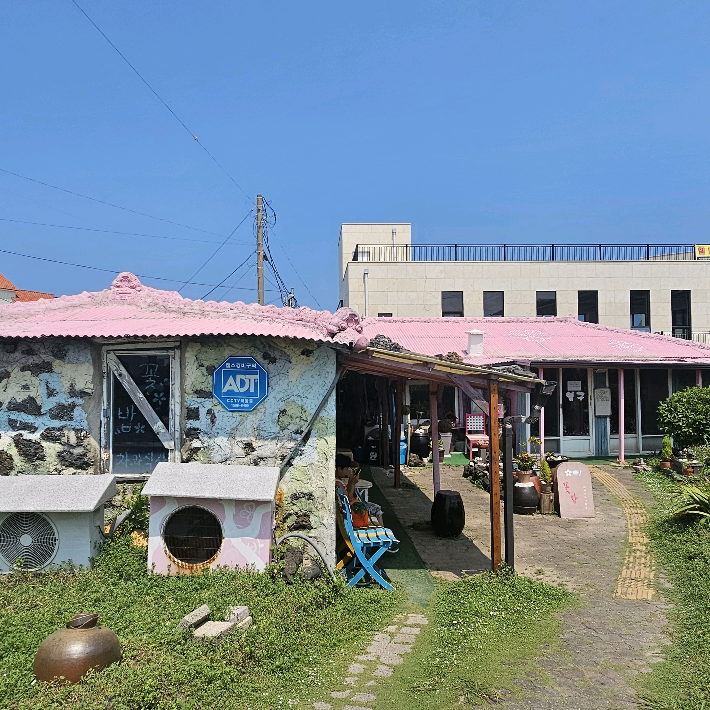 [애월 맛집 꽃밥] 직접 가본 로컬 리뷰