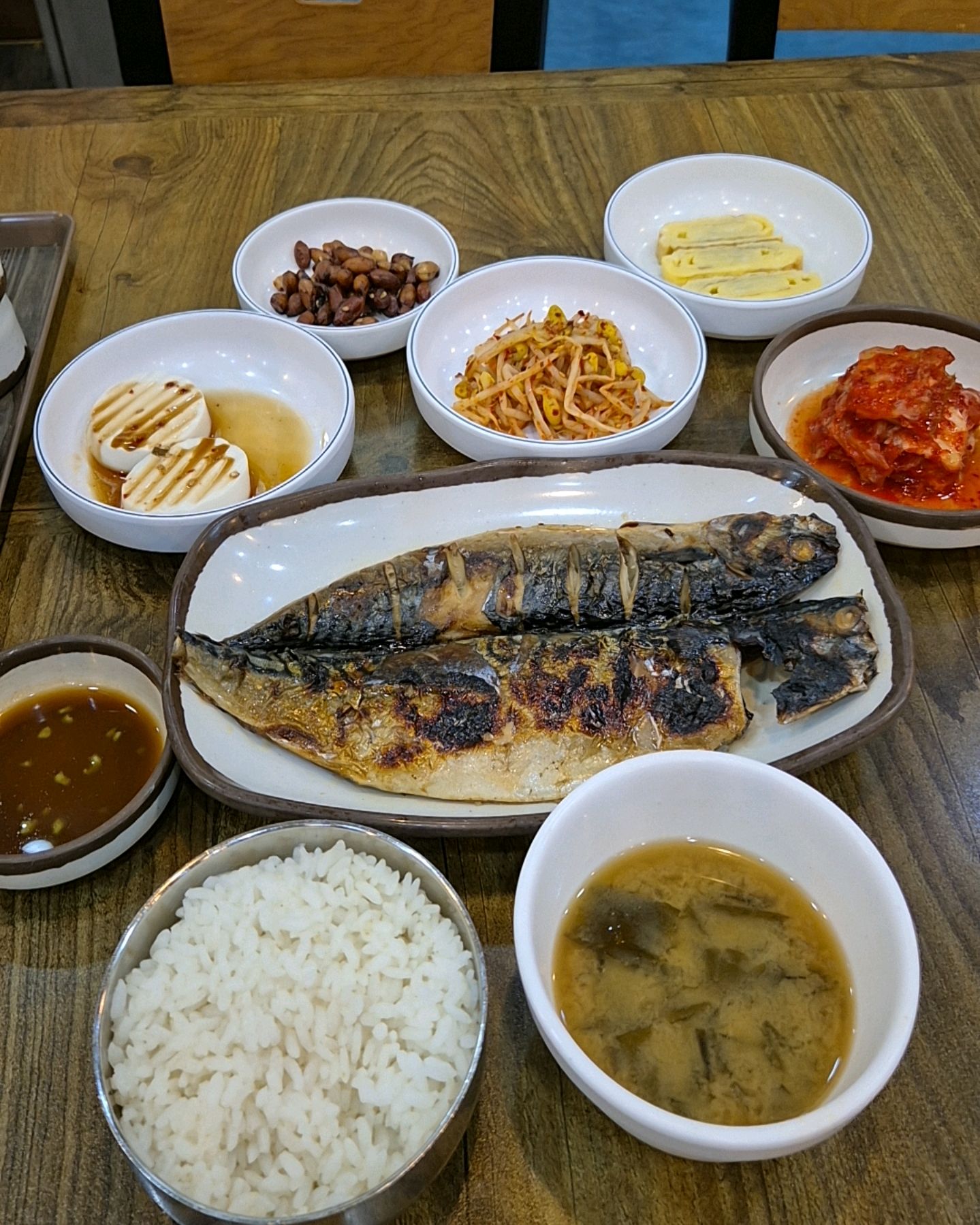  남구로역 고등어 쌈밥집 생선굽는날