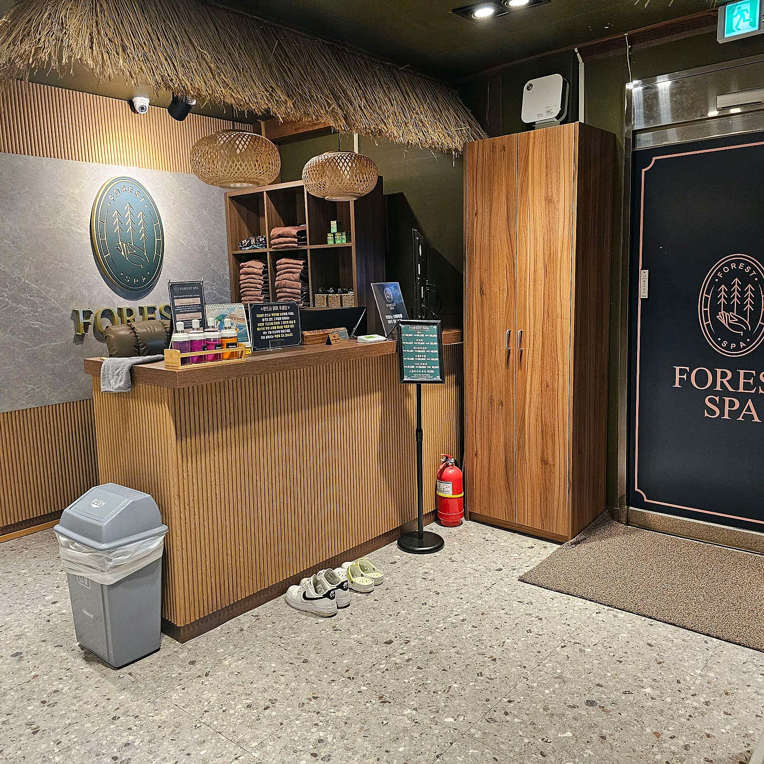 포레스트스파 (연수역) 매장 사진 10