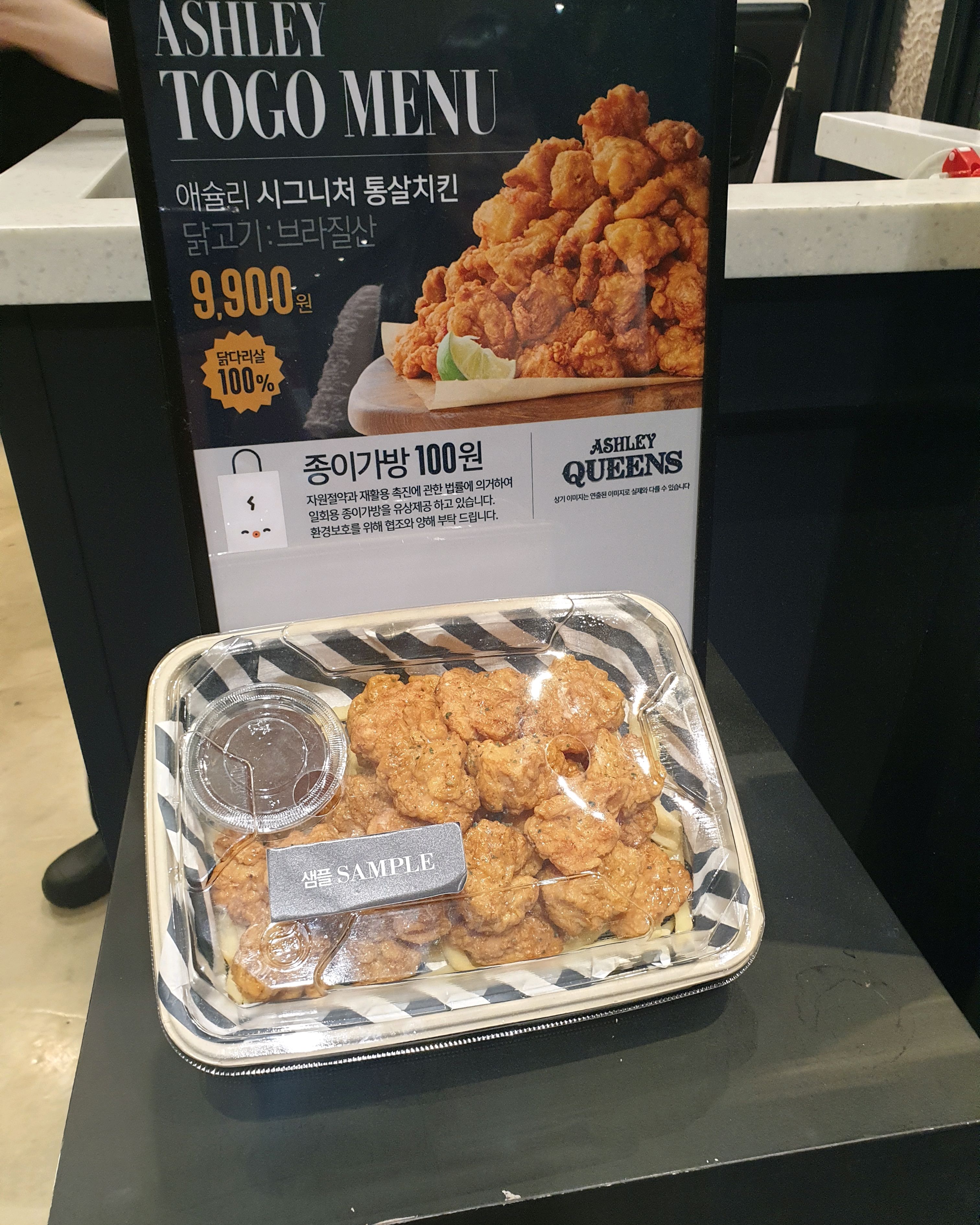 가족들다같이가서 맛있게먹고왔어요~~~^^ 종류도다양하고 편리하게되어있어서 맛있게 잘먹고왔습