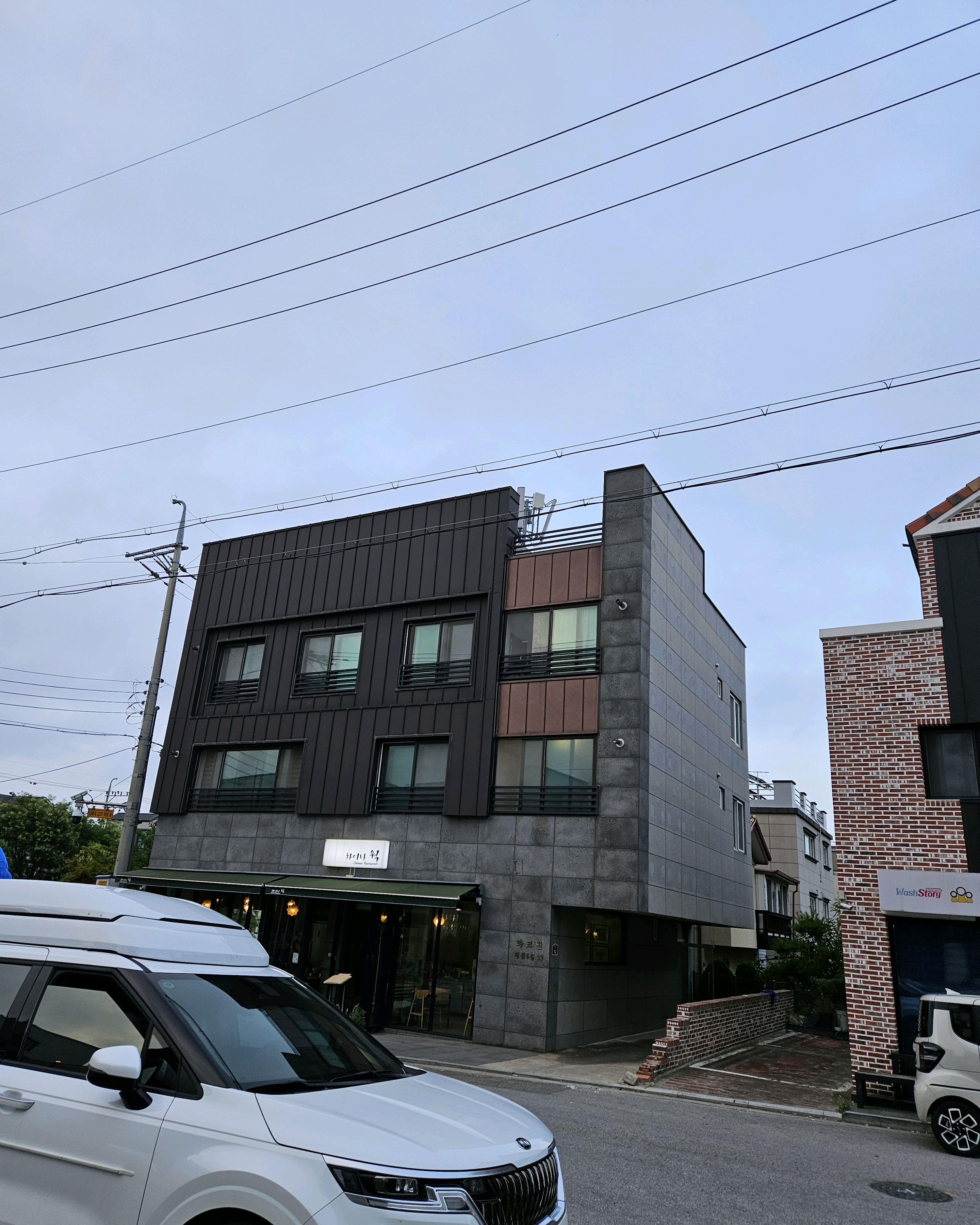 [동해 맛집 차이나웍 본점] 직접 가본 로컬 리뷰