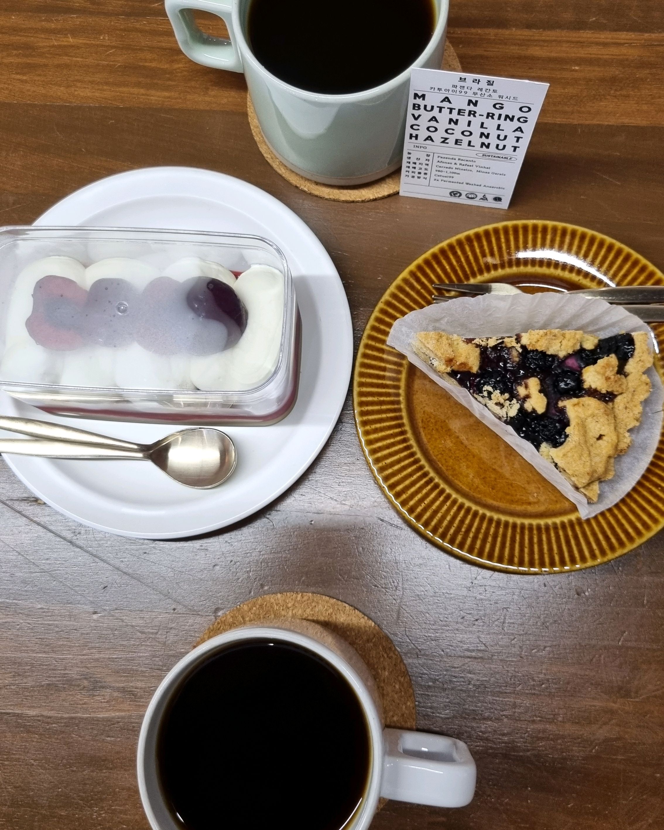 [여수 맛집 가치커피] 직접 가본 로컬 리뷰