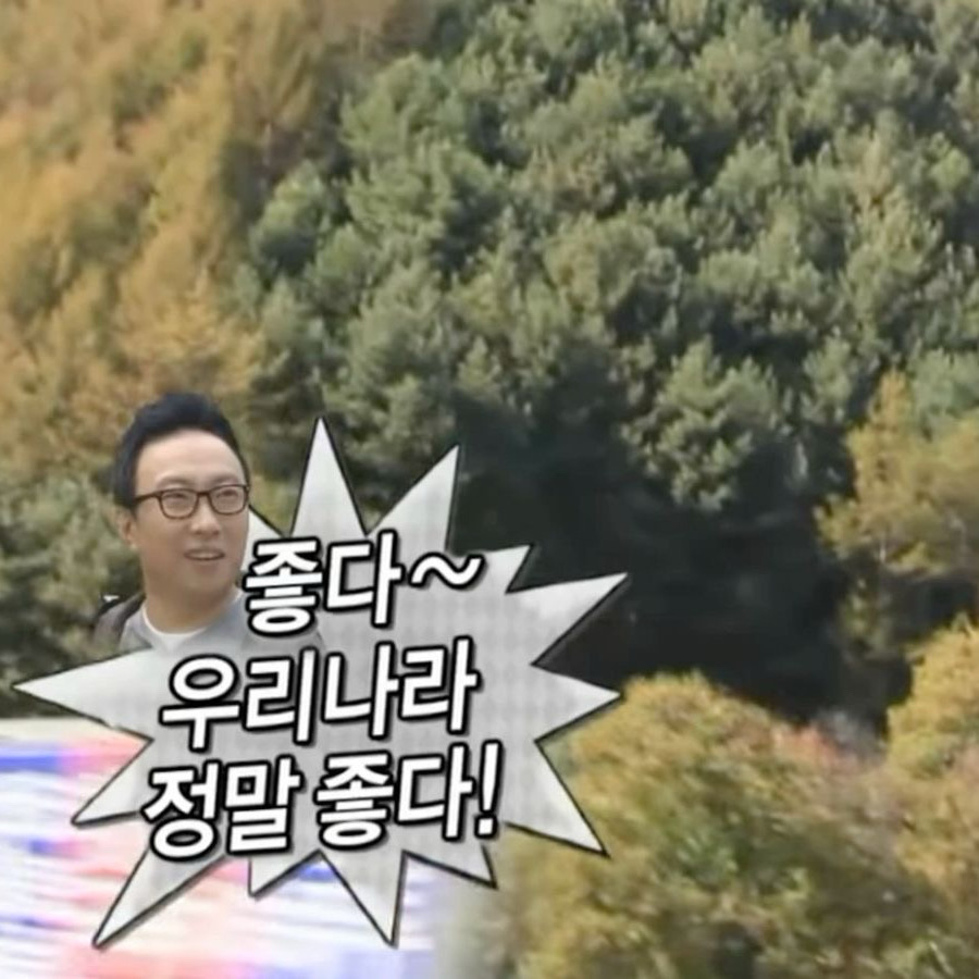 
화정역식당 니뽕내뽕 화정점
