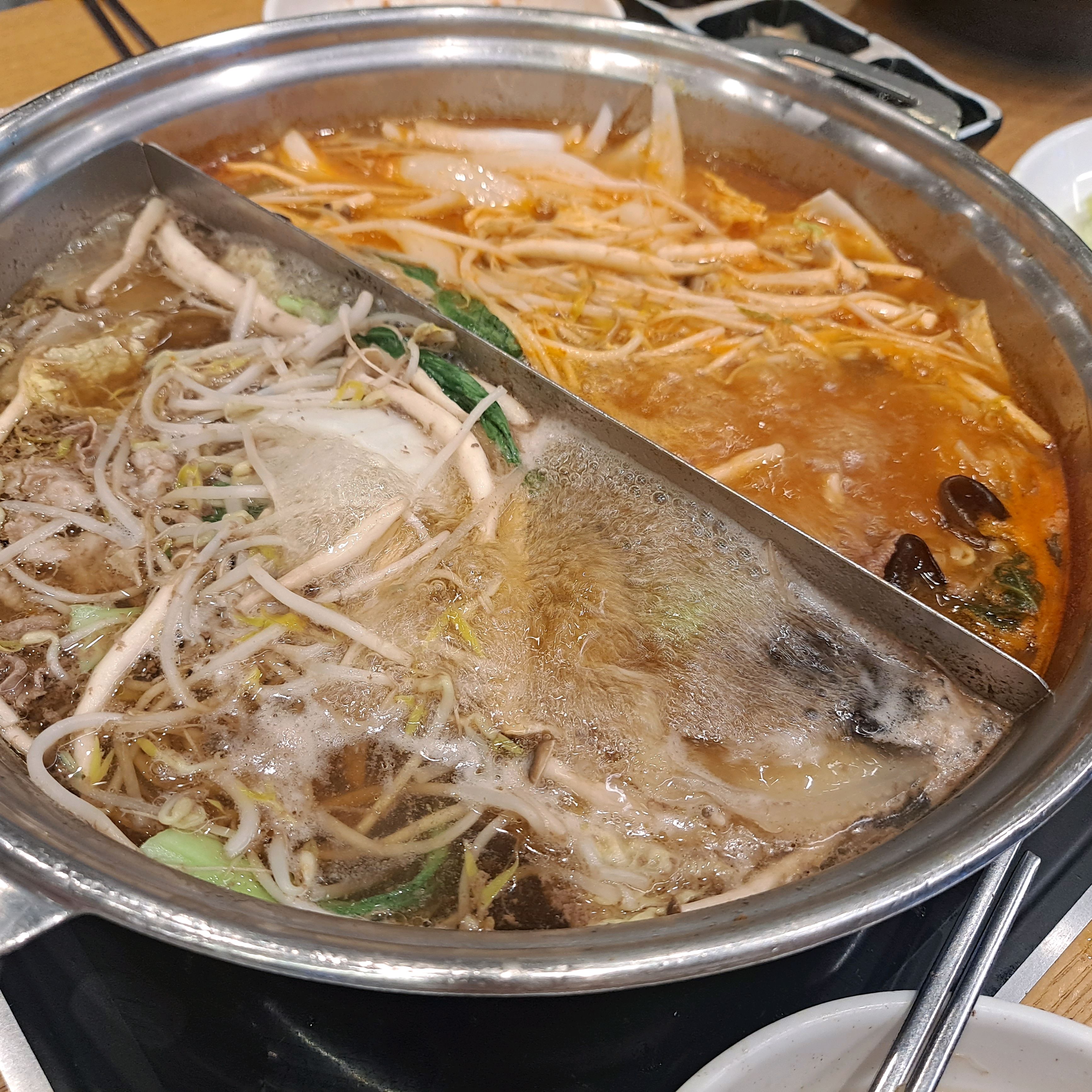 얼큰한 맛과 개운한 맛~ - 포항 이동 맛집 샤브20 이동점