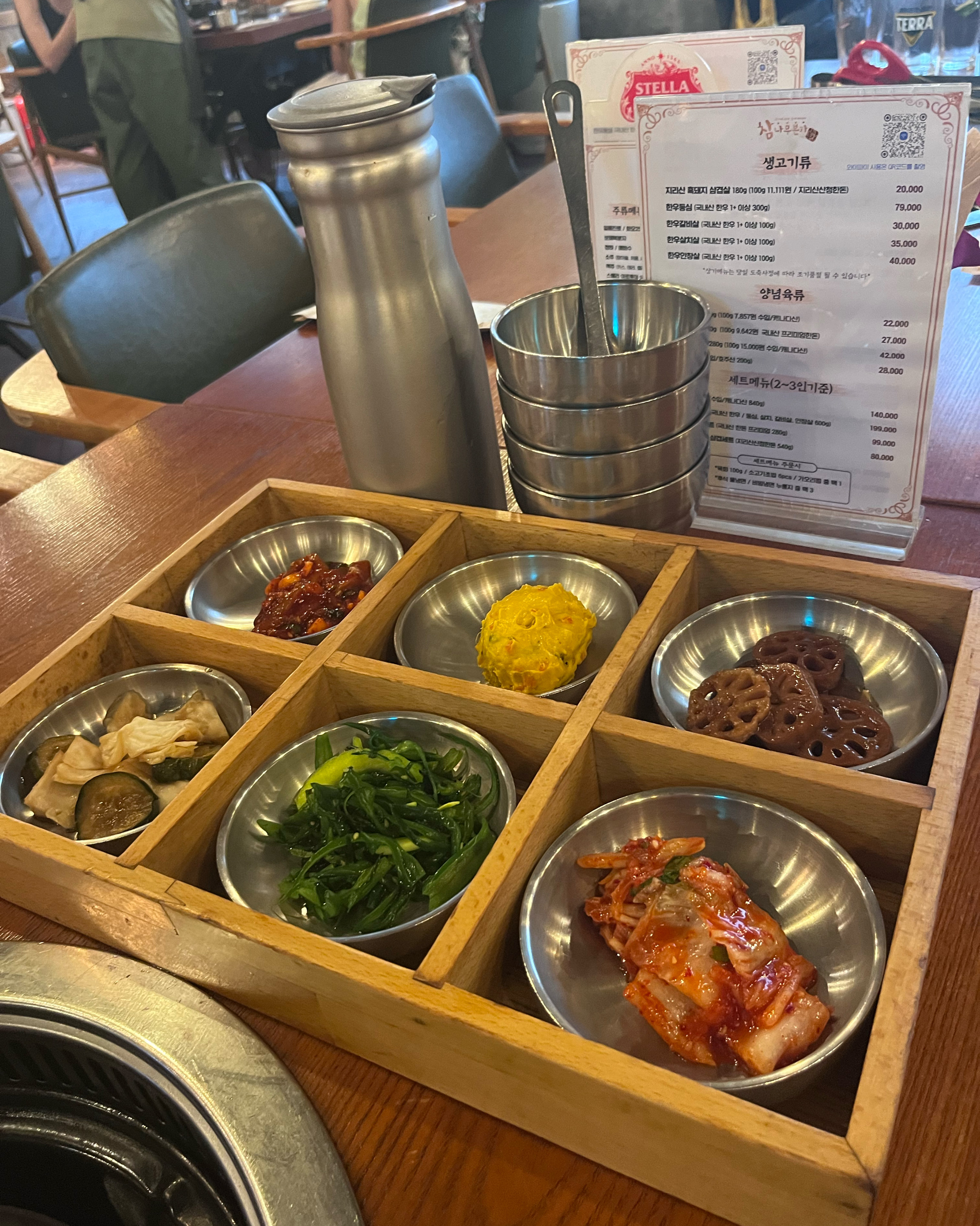 
서울시 은평구 진관동 맛집 참나무본가 은평