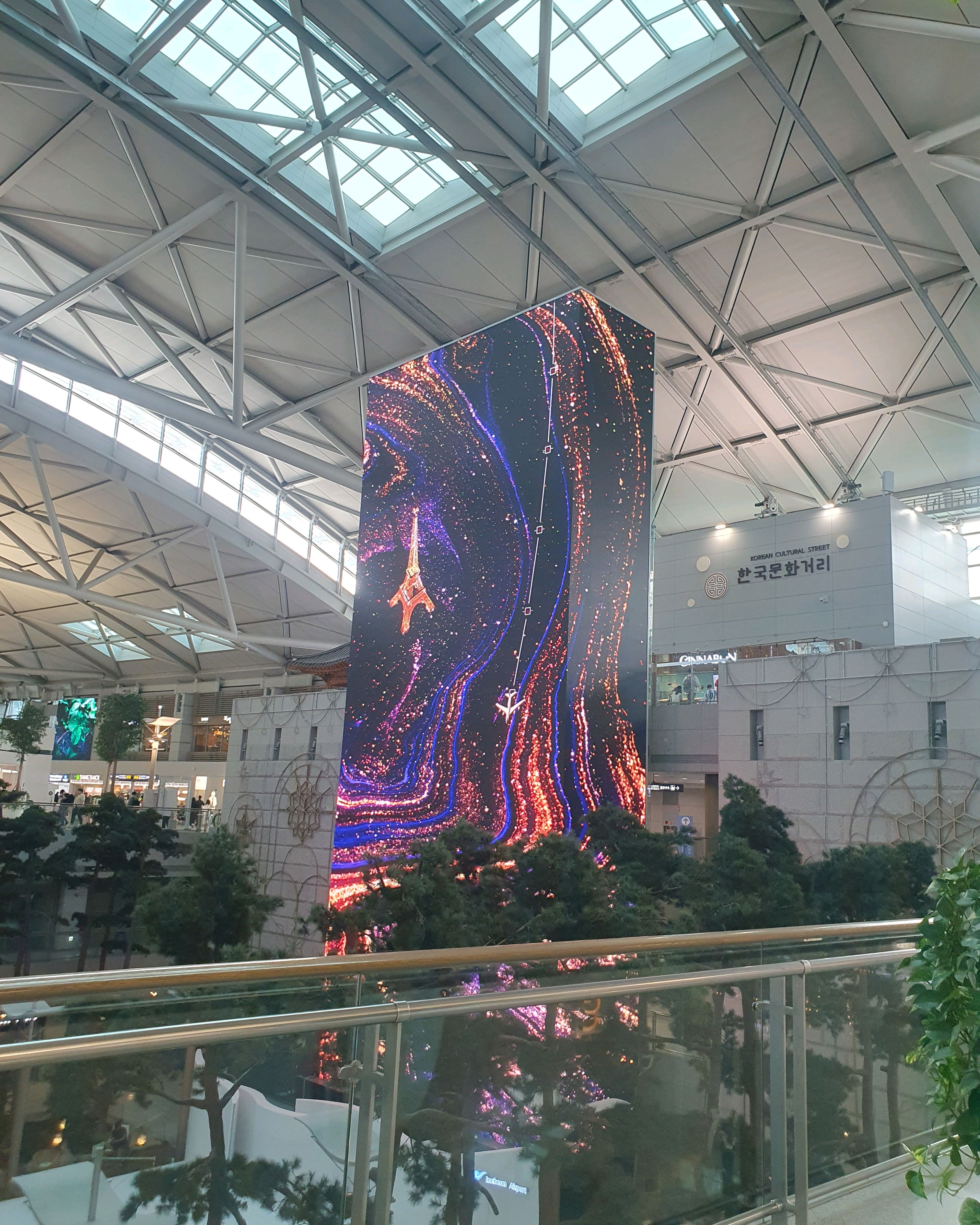 [인천공항 맛집 파리바게뜨 인천공항PB3호점] 직접 가본 로컬 리뷰